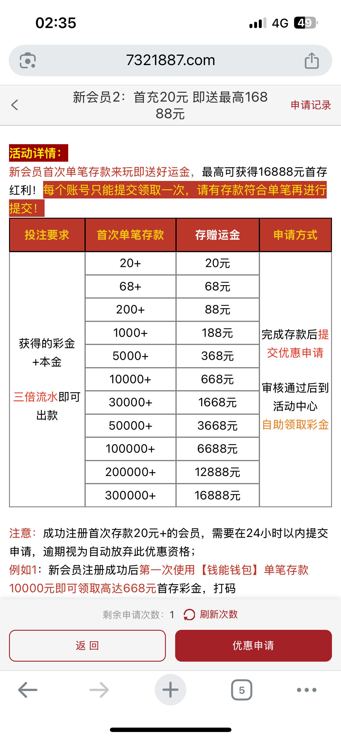 11554_2KG3646F6HG65KC.png