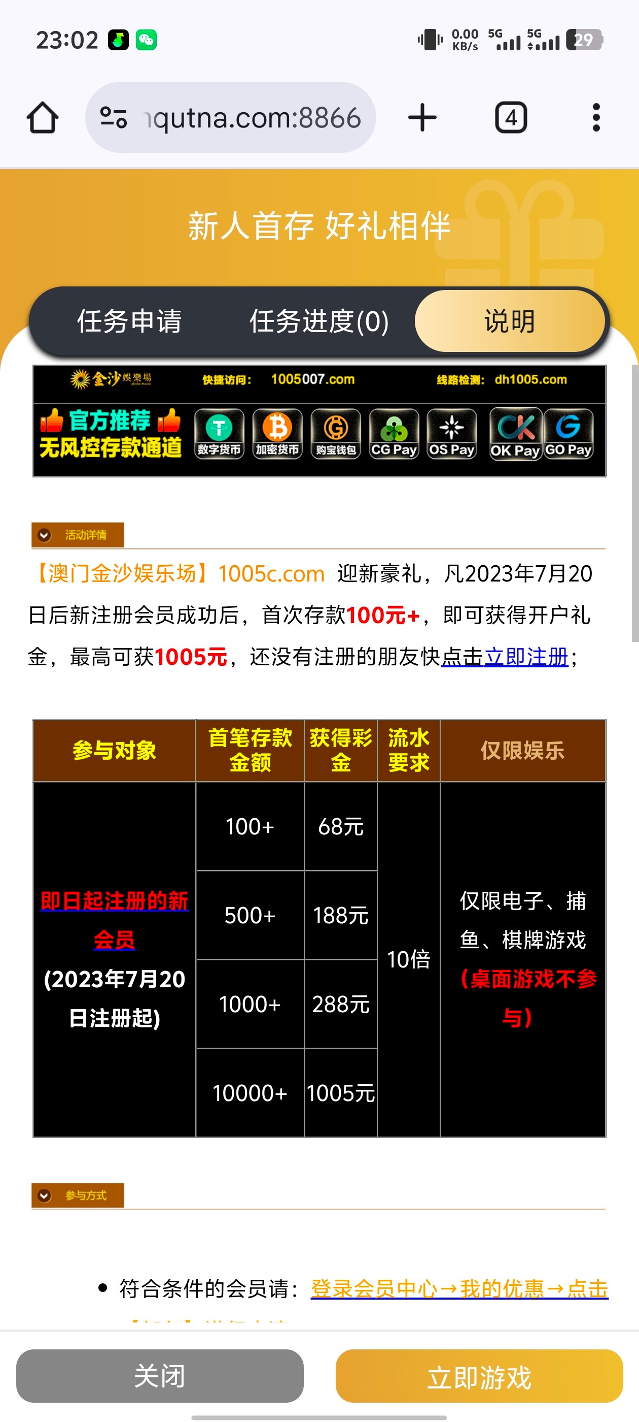 14886_3J4Y27FJJ8RJMKR.jpg