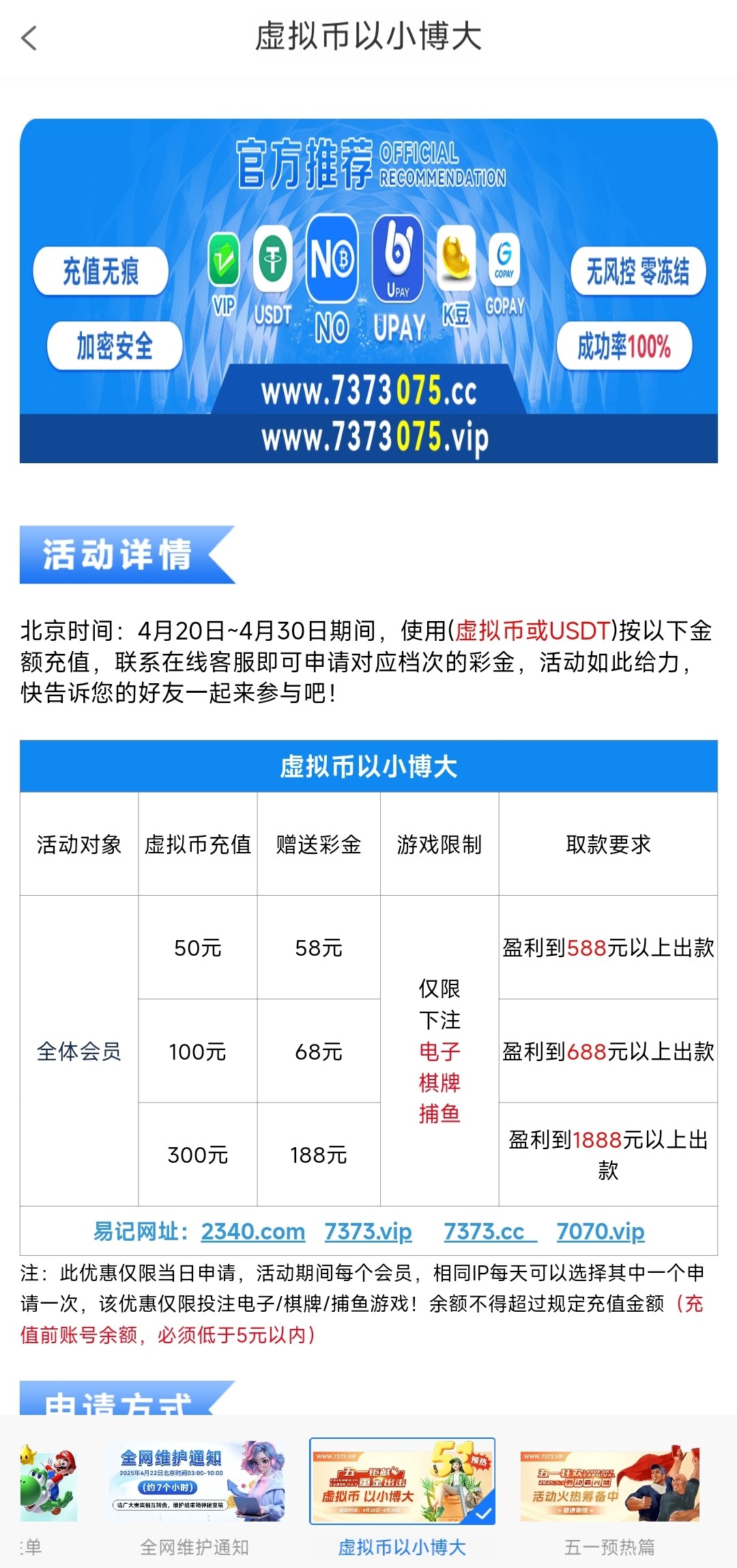 13643_W8TWTPBXBR39859.jpg