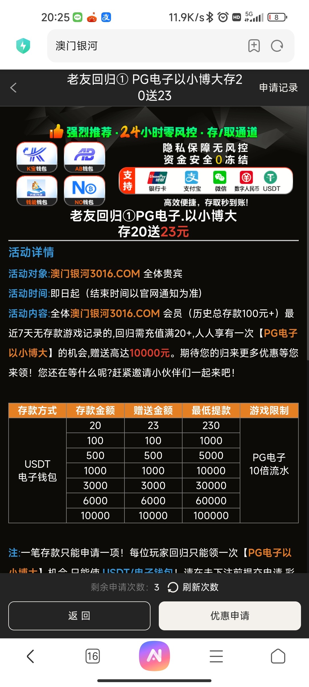 14070_EC4CA6VX54SHUHA.jpg