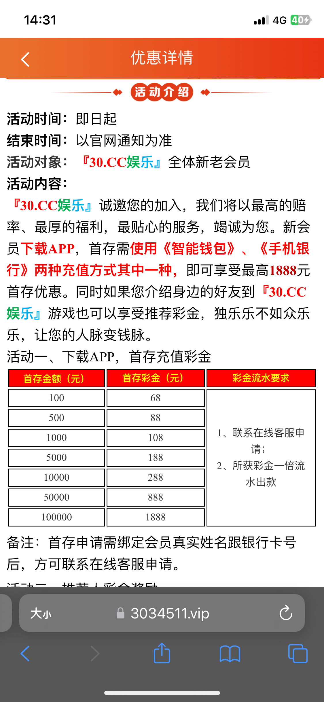 8762_9GMD5G4WRA4BBED.png