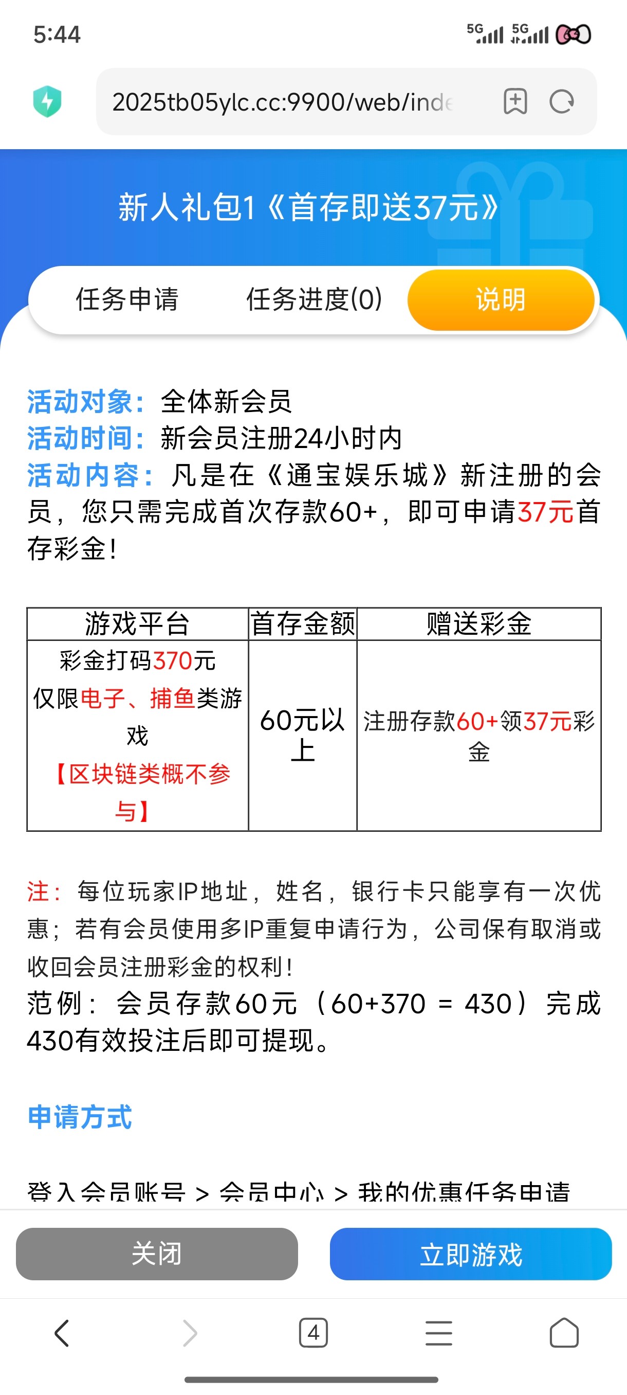 16421_HGVCR7QYJNWPSRU.jpg