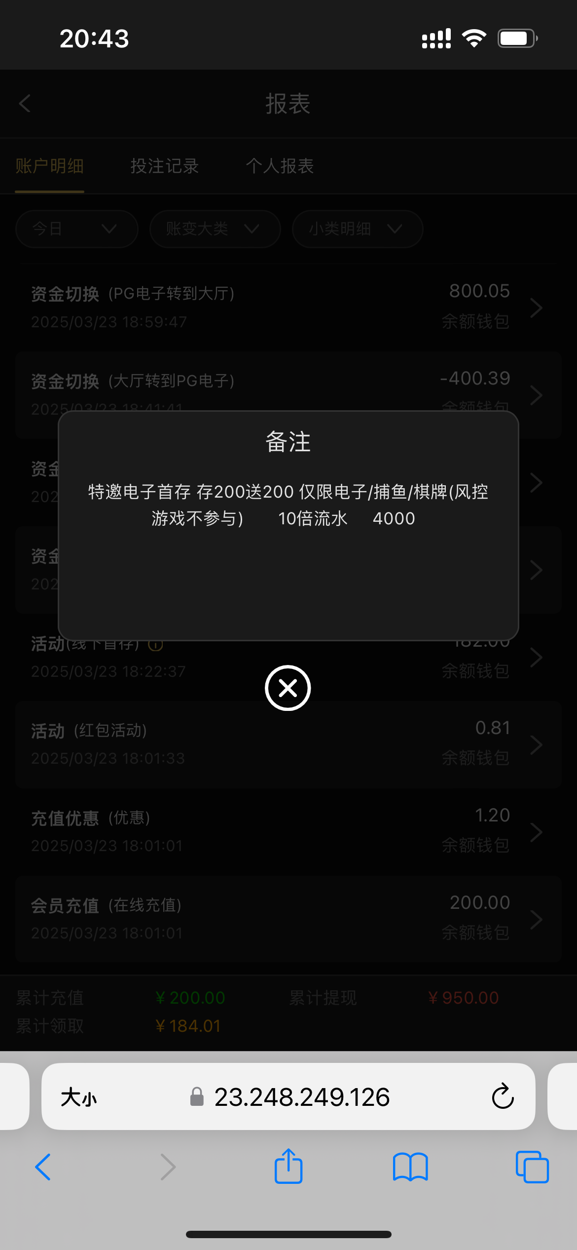 12961_KSGRXKCA7WZP2NG.png