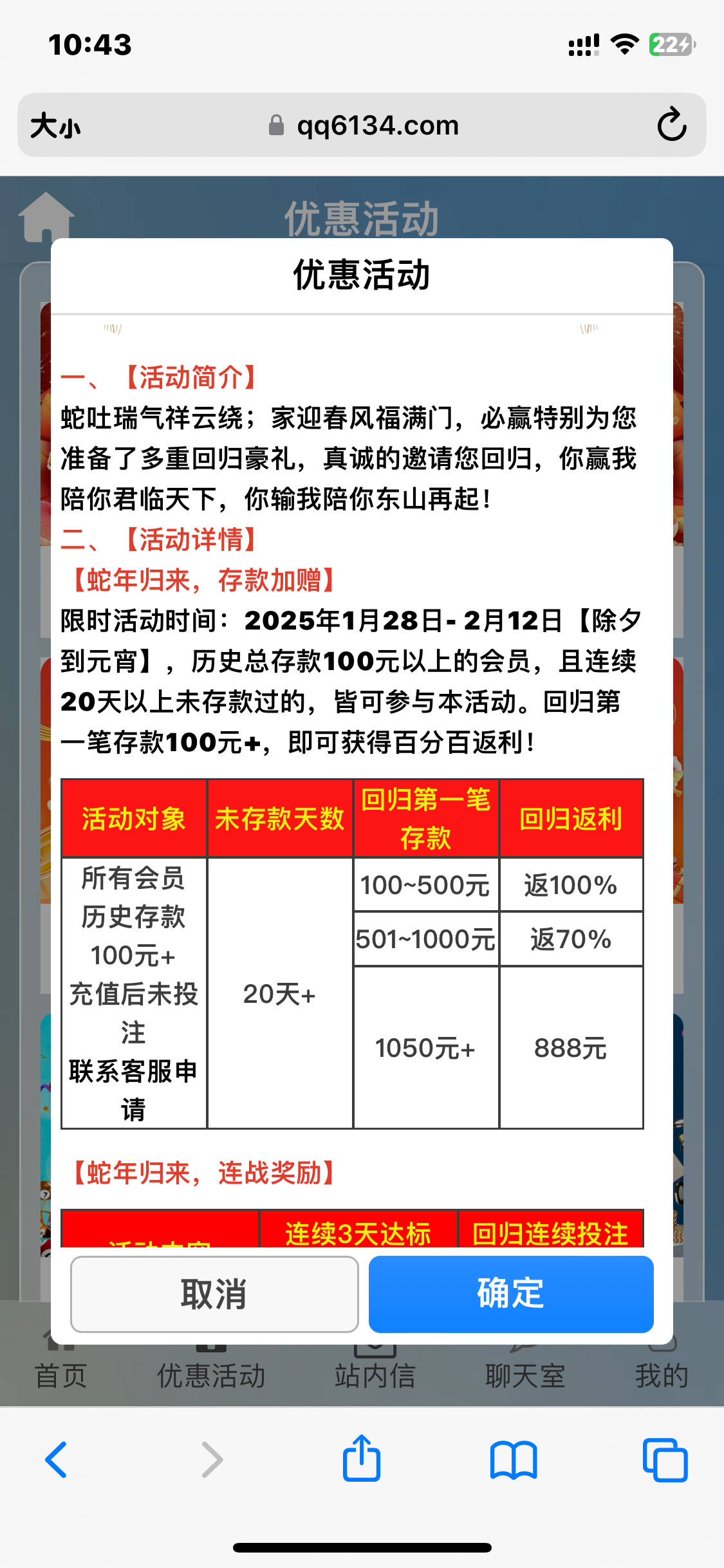 7249_B8HW9APQ7WD6DCG.png