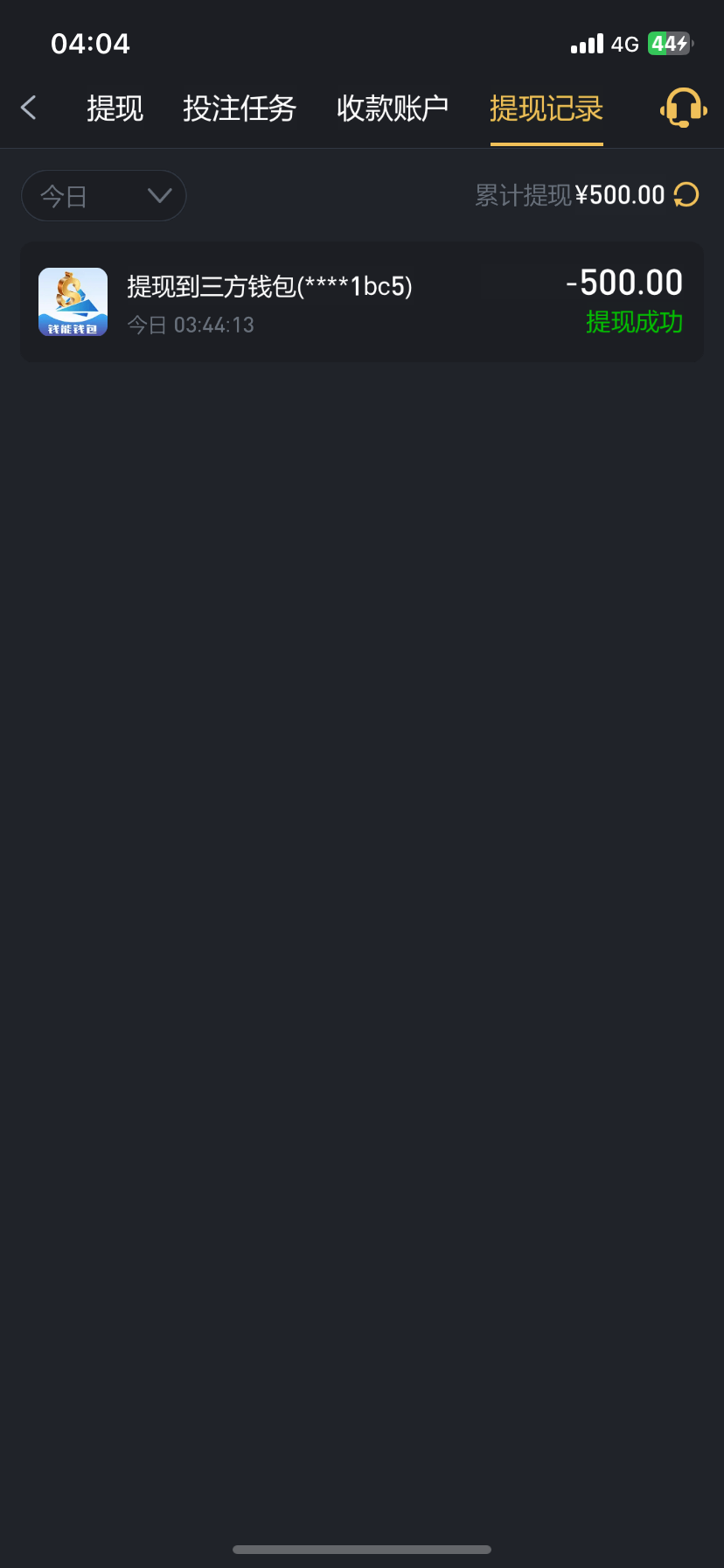 5563_JF9ATAT5S4WBG53.png