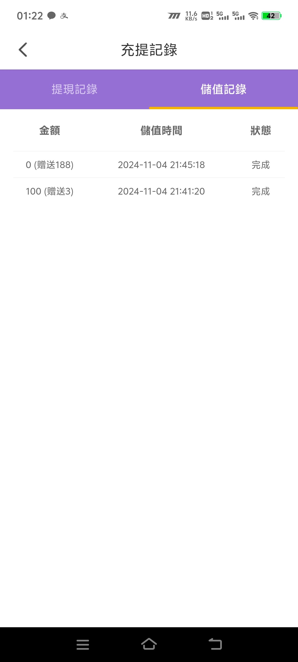 12619_MYC4SDESM8BJCEA.jpg