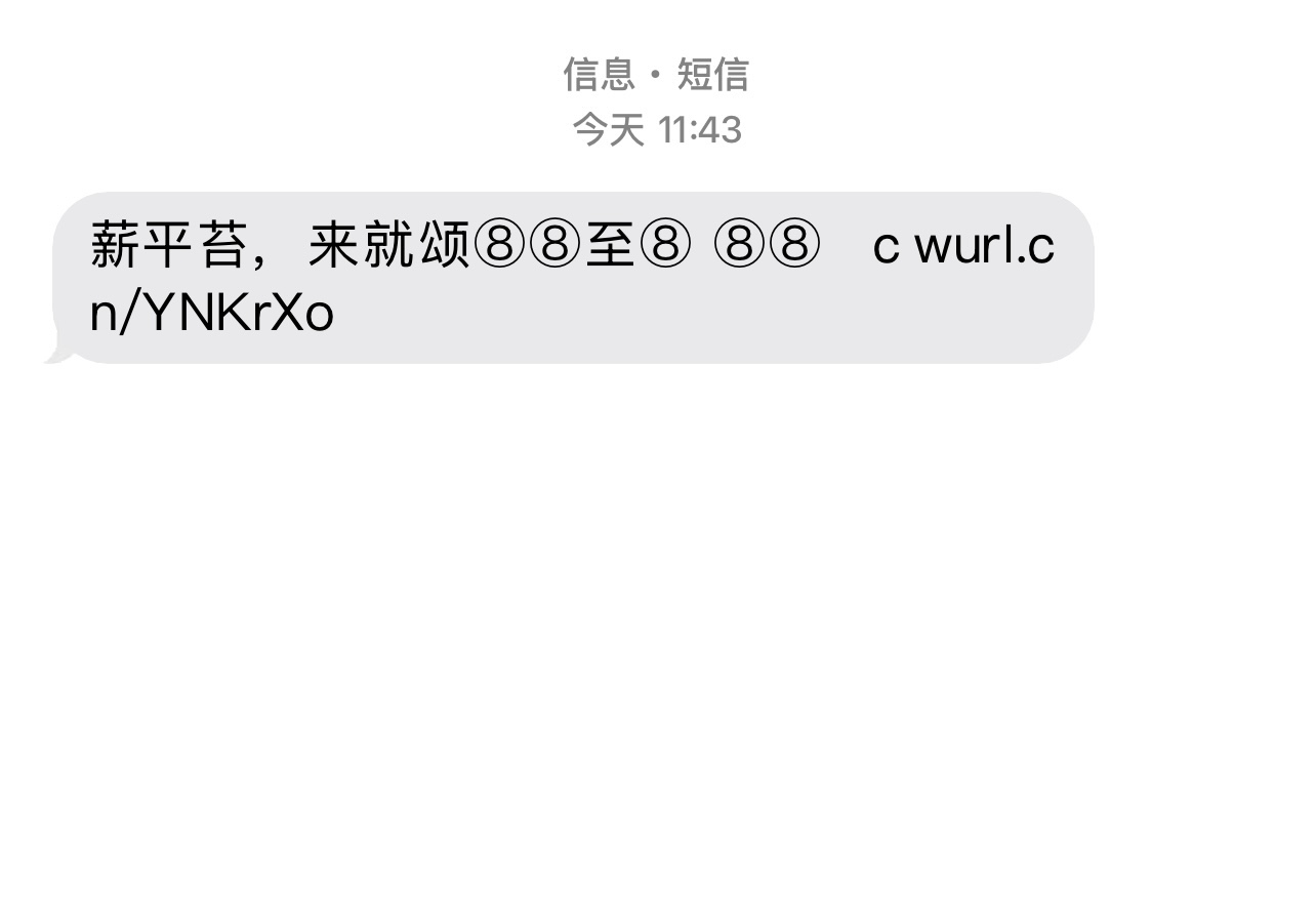 4850_XM44DEFEQDJNR4N.jpg