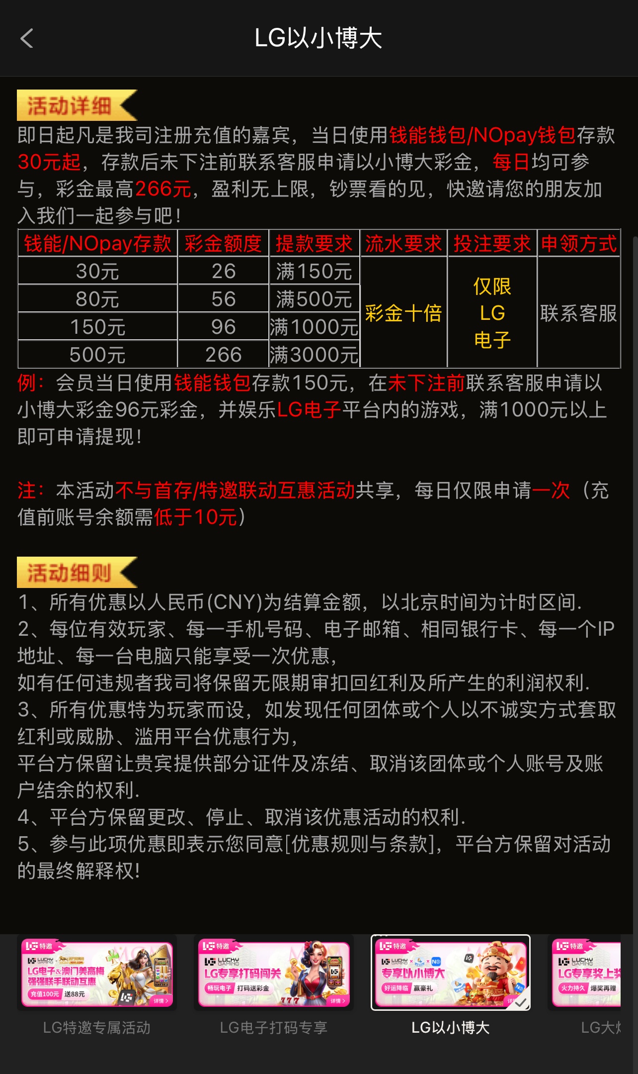 4850_8DBFJEKPQSYQ3AP.jpg