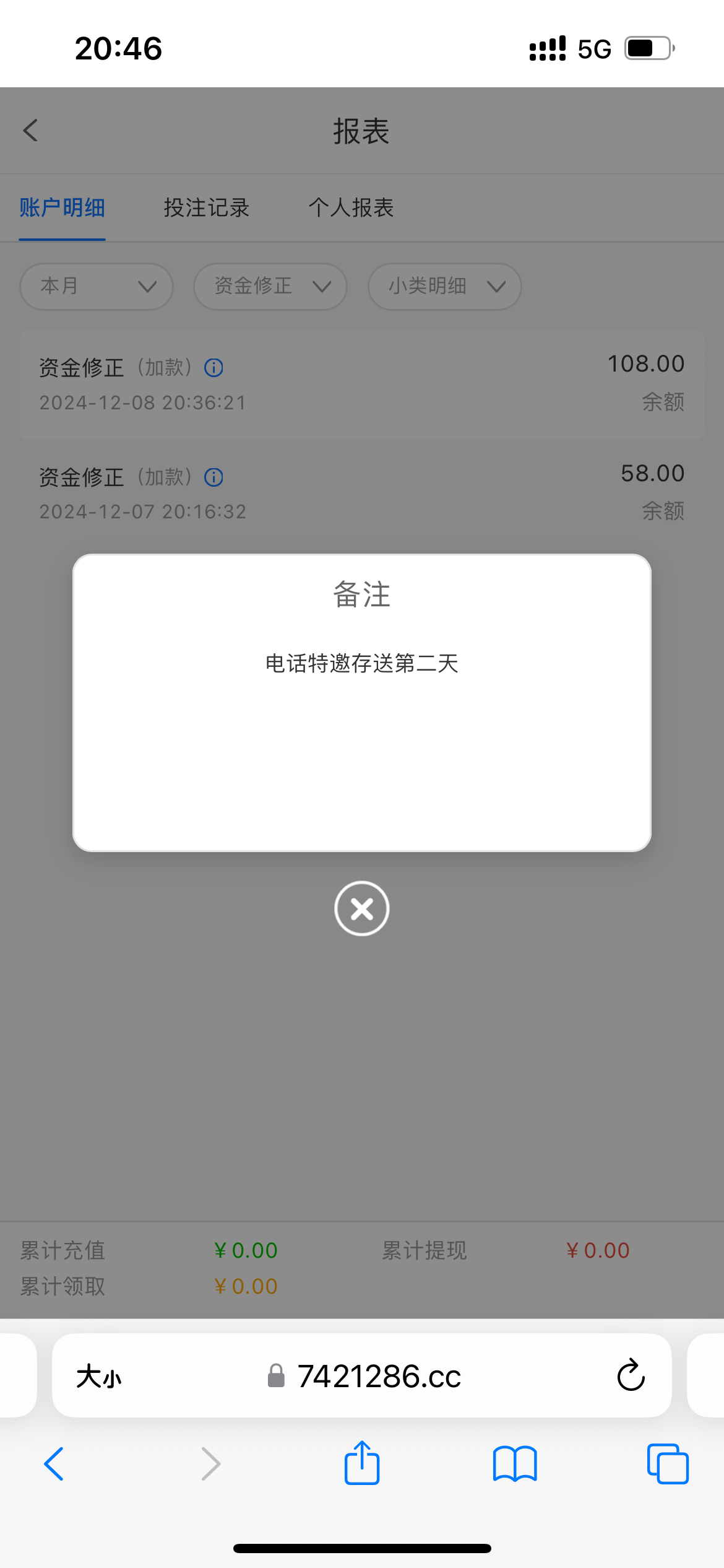 12961_HHZ29G3HJFM5JFB.png