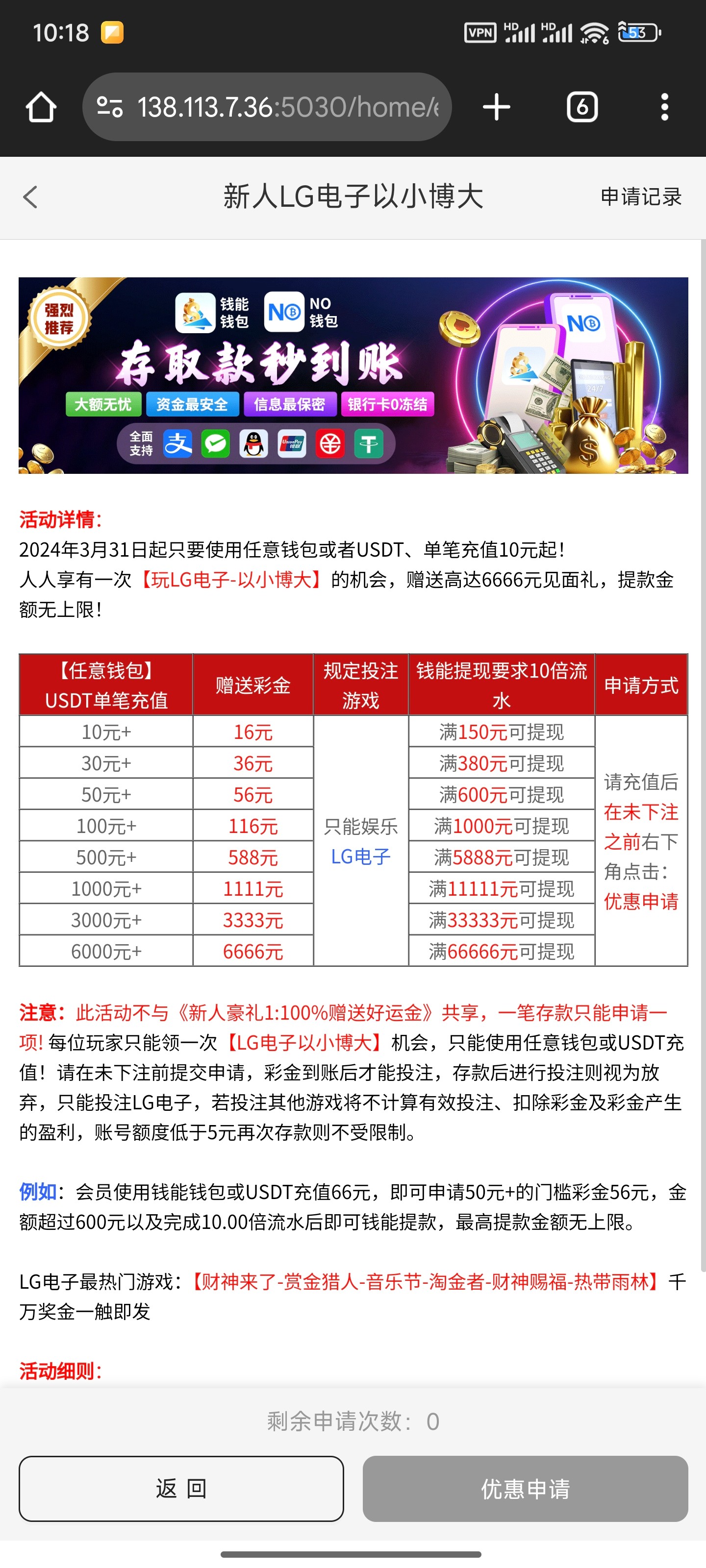 2871_PY73ATKW5GU7E93.jpg