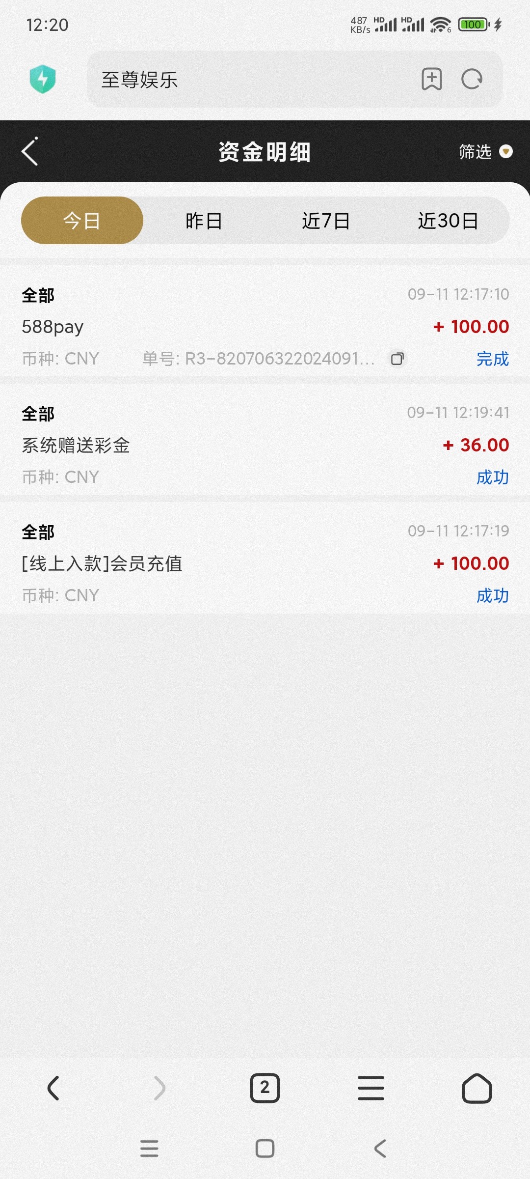 12306_S7S5JEHY8E46ZWY.jpg