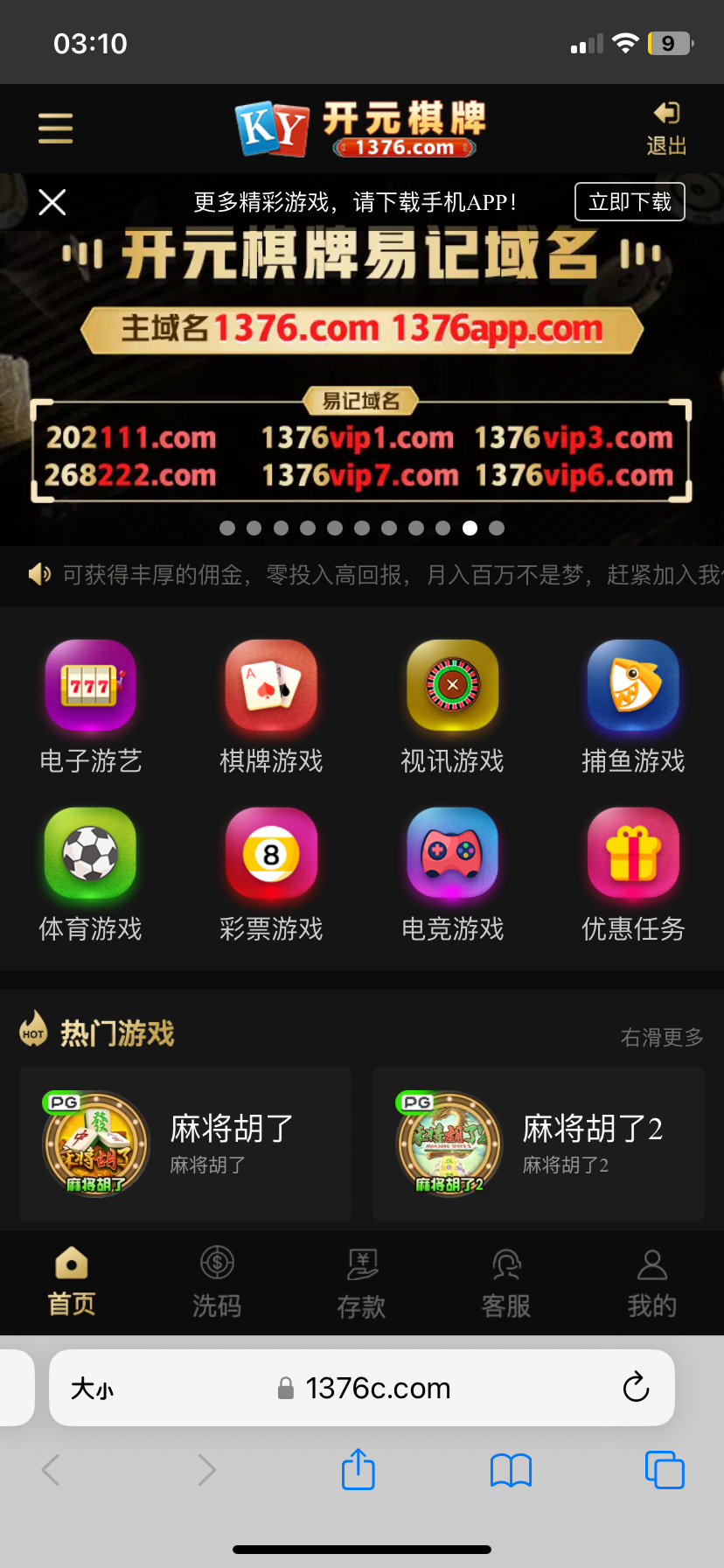 5538_J6VUE697SPBJJMD.png