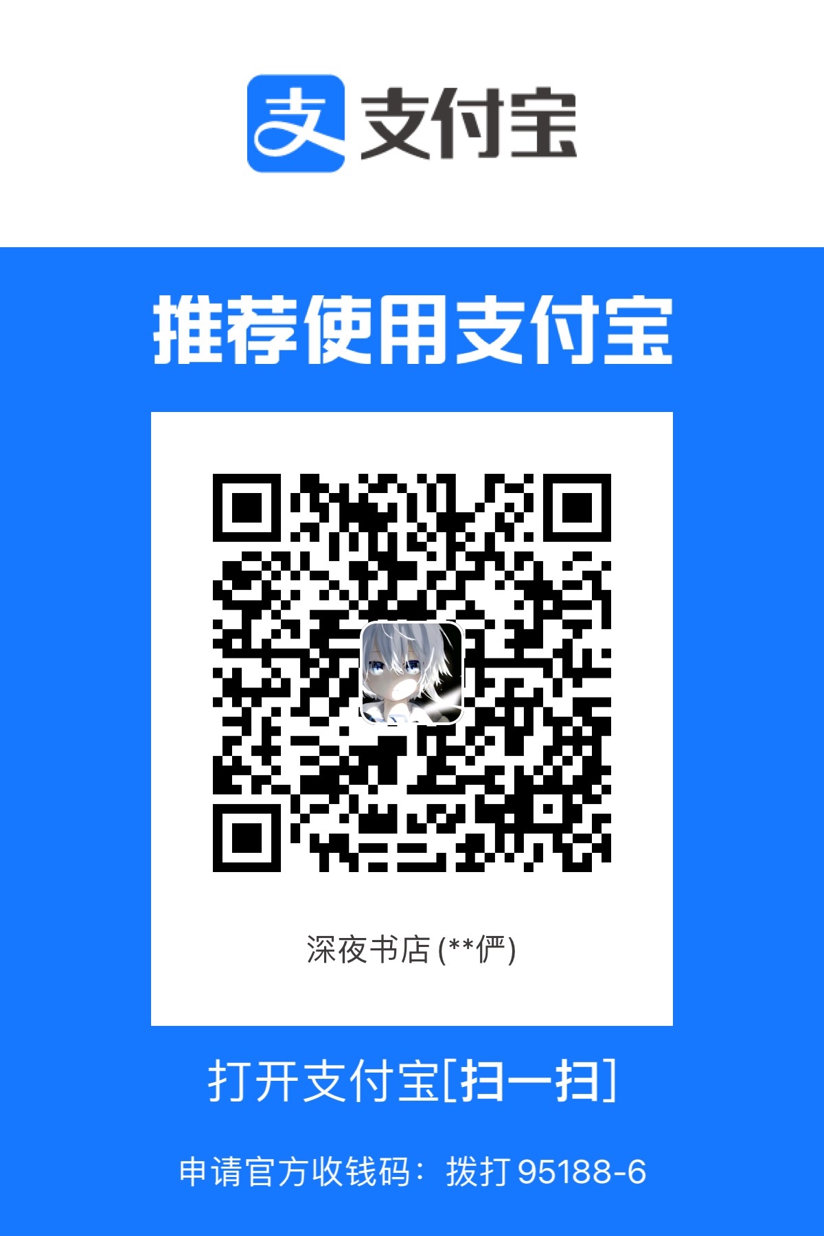 10812_MVETZGDT36QBC63.jpg