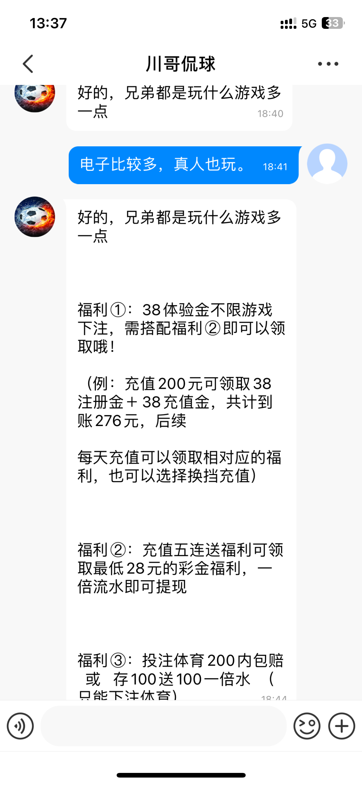 12165_KMEJQSABQHH8GHE.png