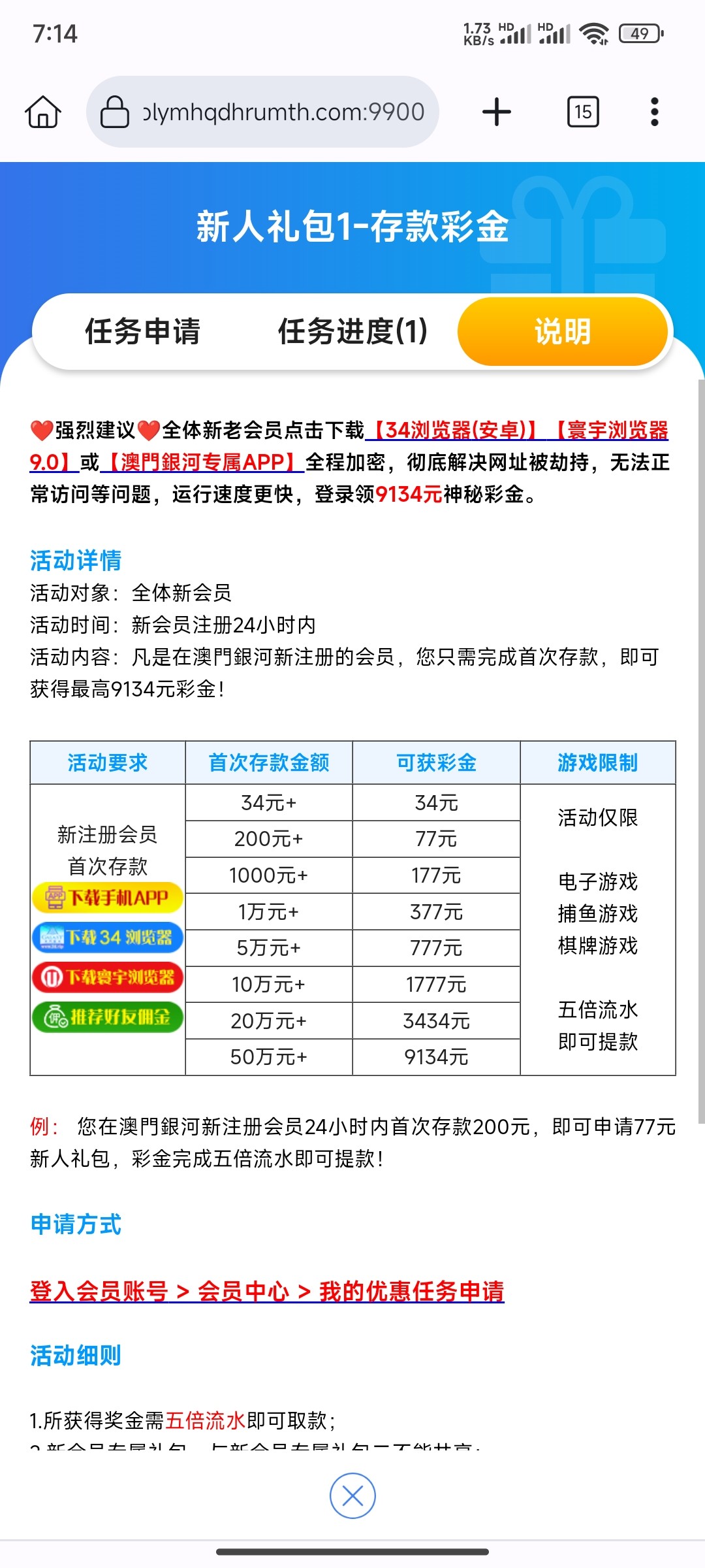 9825_6XZSS3675TYE2EQ.jpg