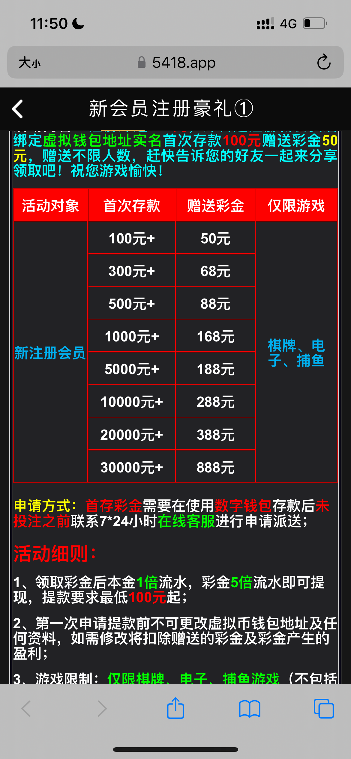 9689_2AM3AXX7EWBCJRE.png