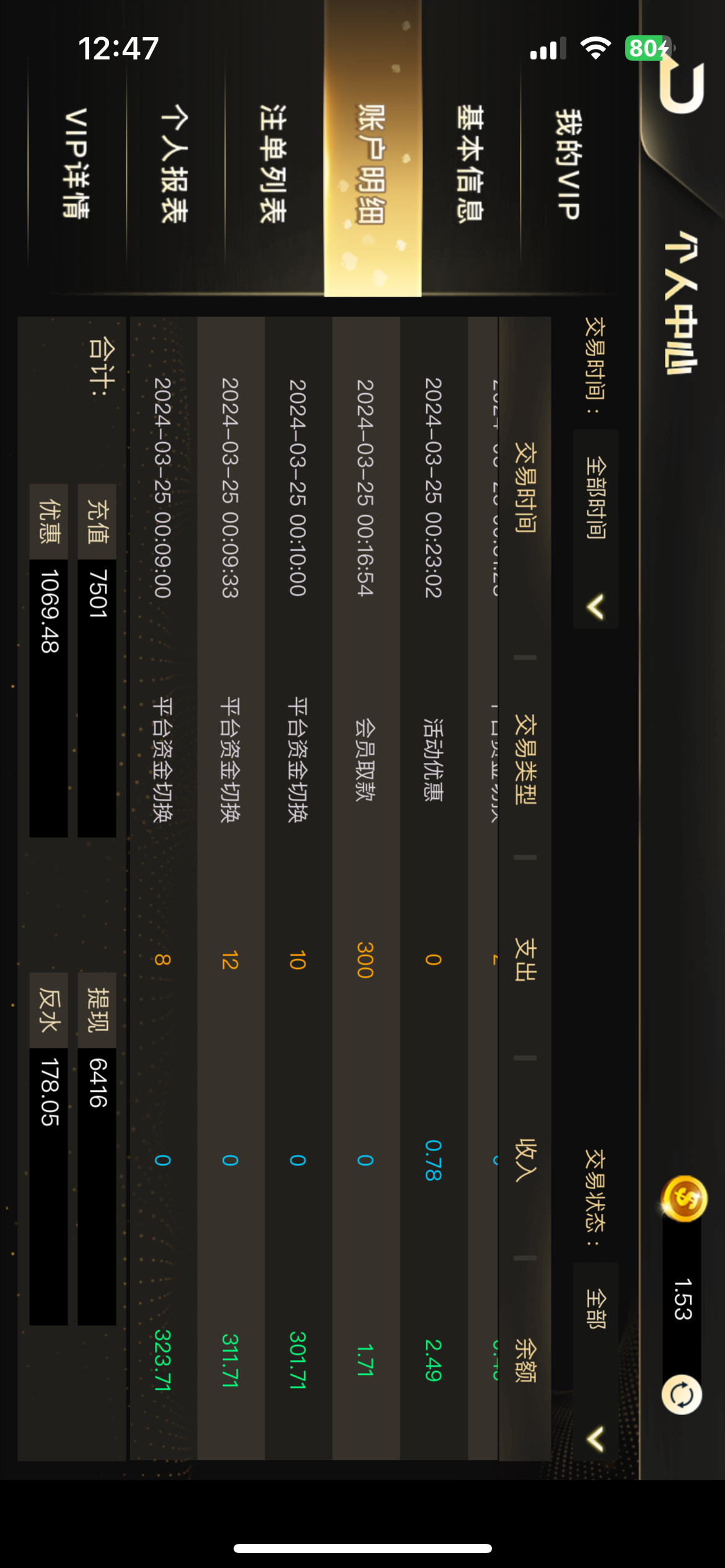 10965_3DK59XWUFNUPJA4.png