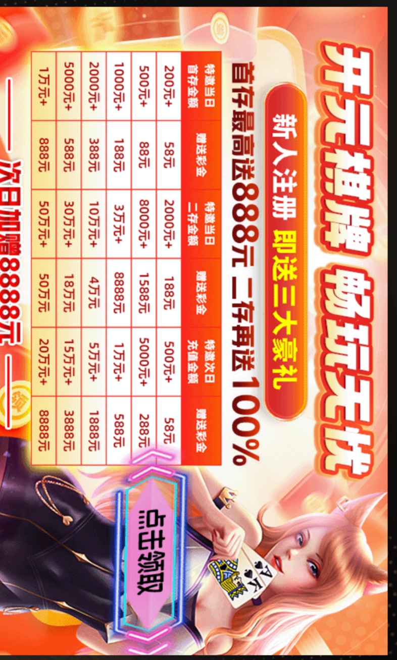 10965_K6R58RUUAT5SKPD.jpg