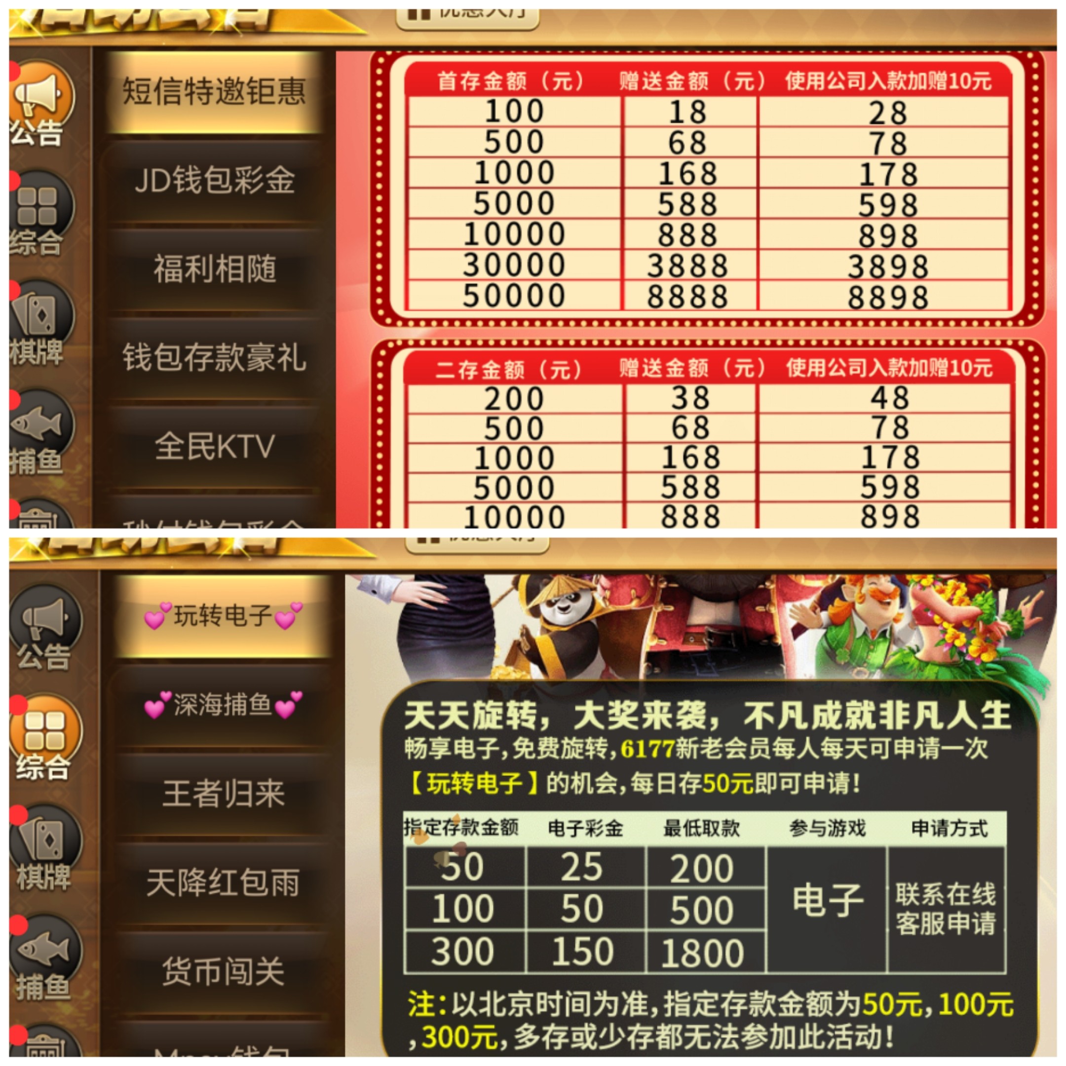11594_N9HQR2TT49926WJ.jpg