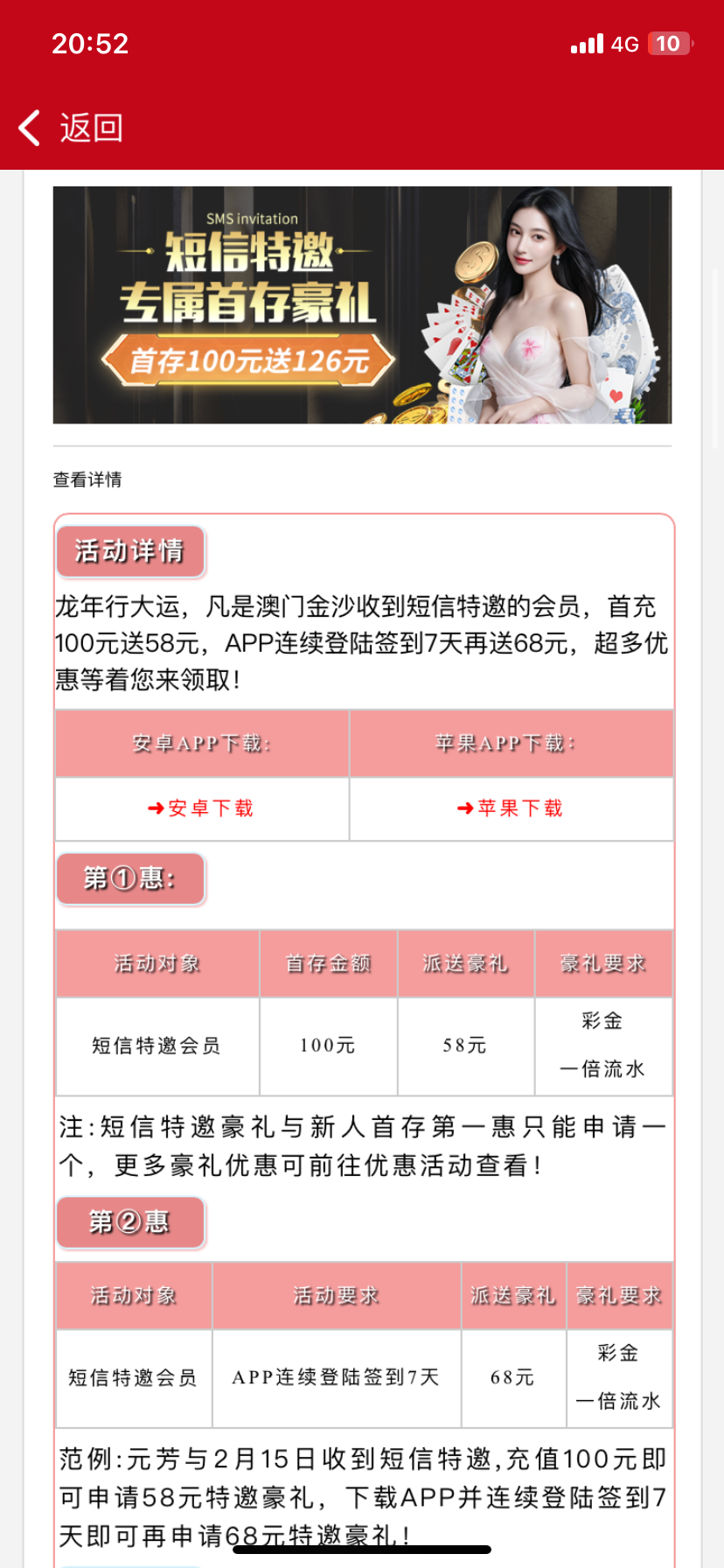 3246_3BS92P6X888AK6D.png