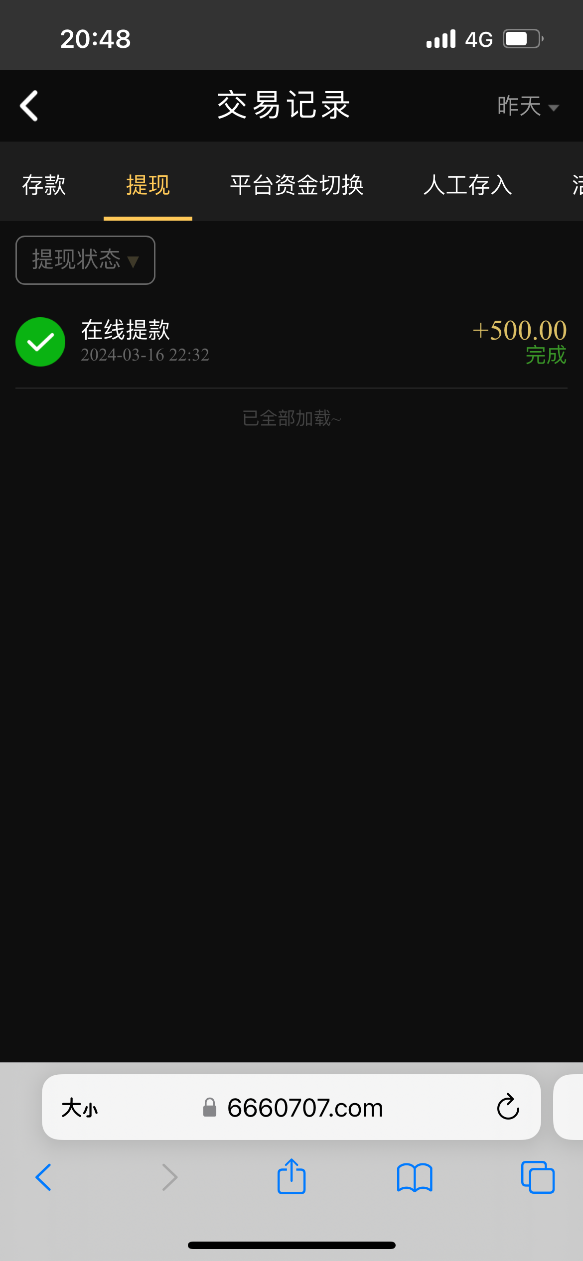9689_KM36D9YVF3FP7U7.png