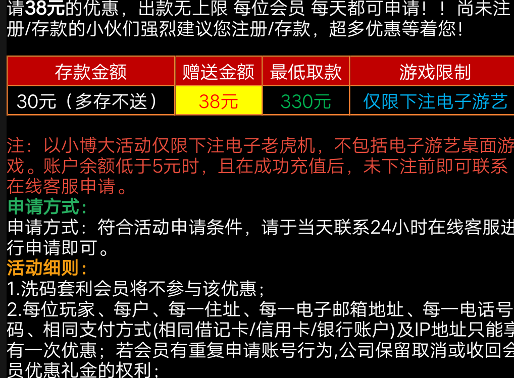 7521_89TJPT7M5TSFE32.png