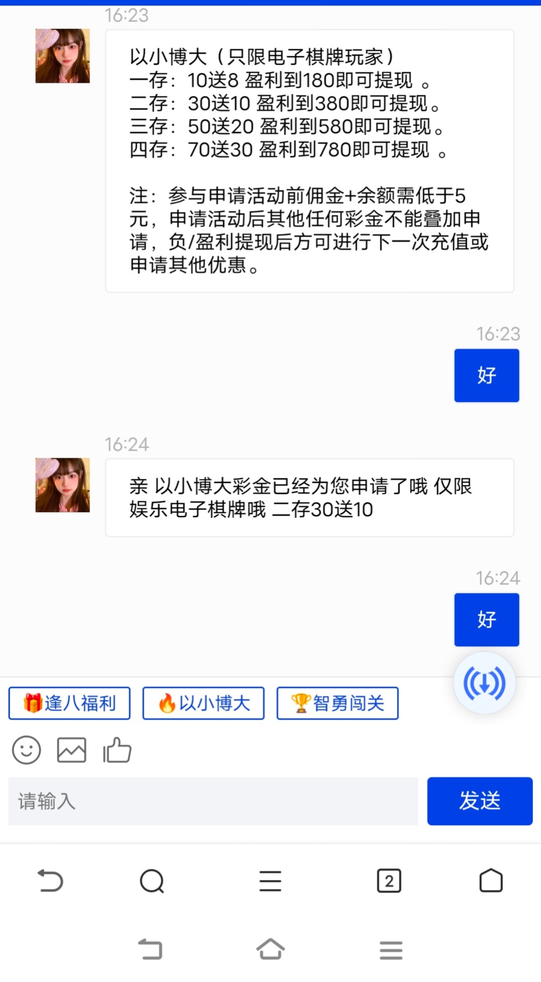 8598_Y9EV2FC47EBKDBB.jpg
