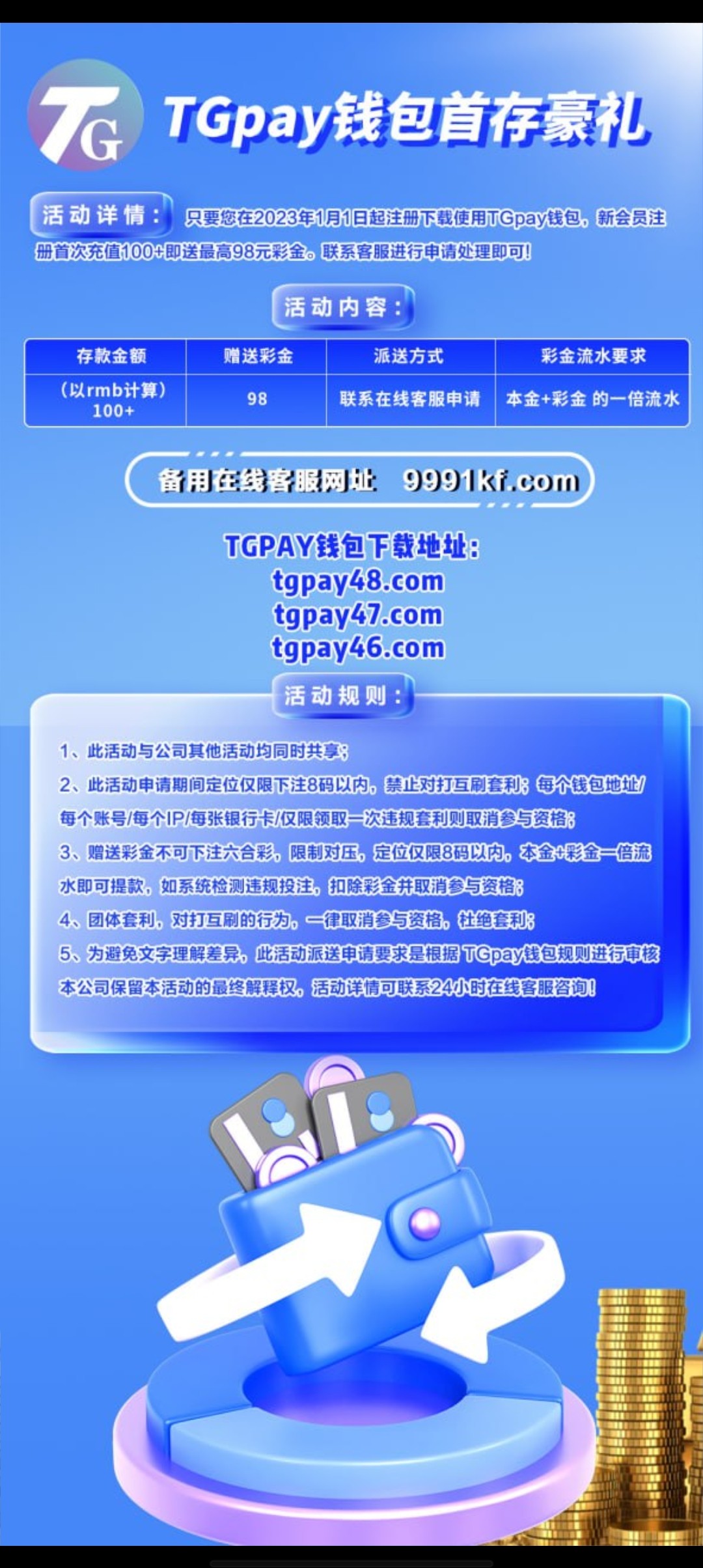 7386_3GVUCUF9YARSZXT.jpg