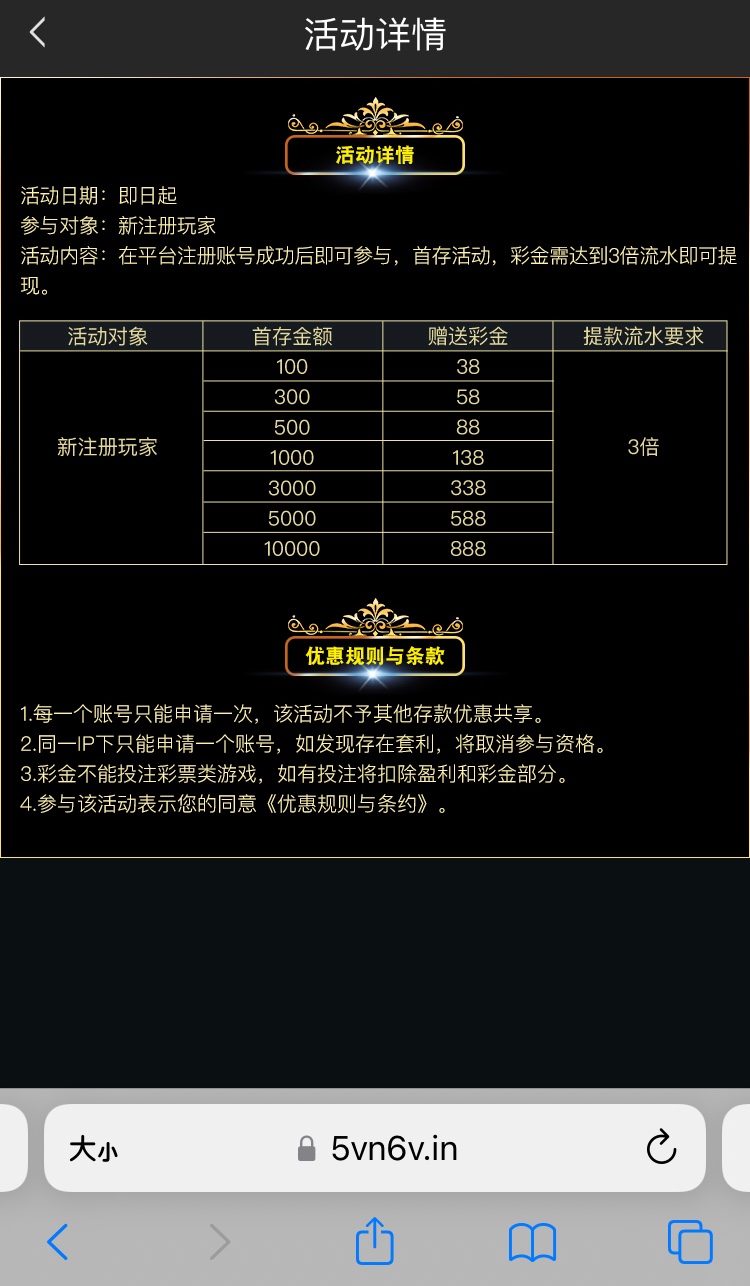 8538_QHX6QFVF6V7HWVS.jpg