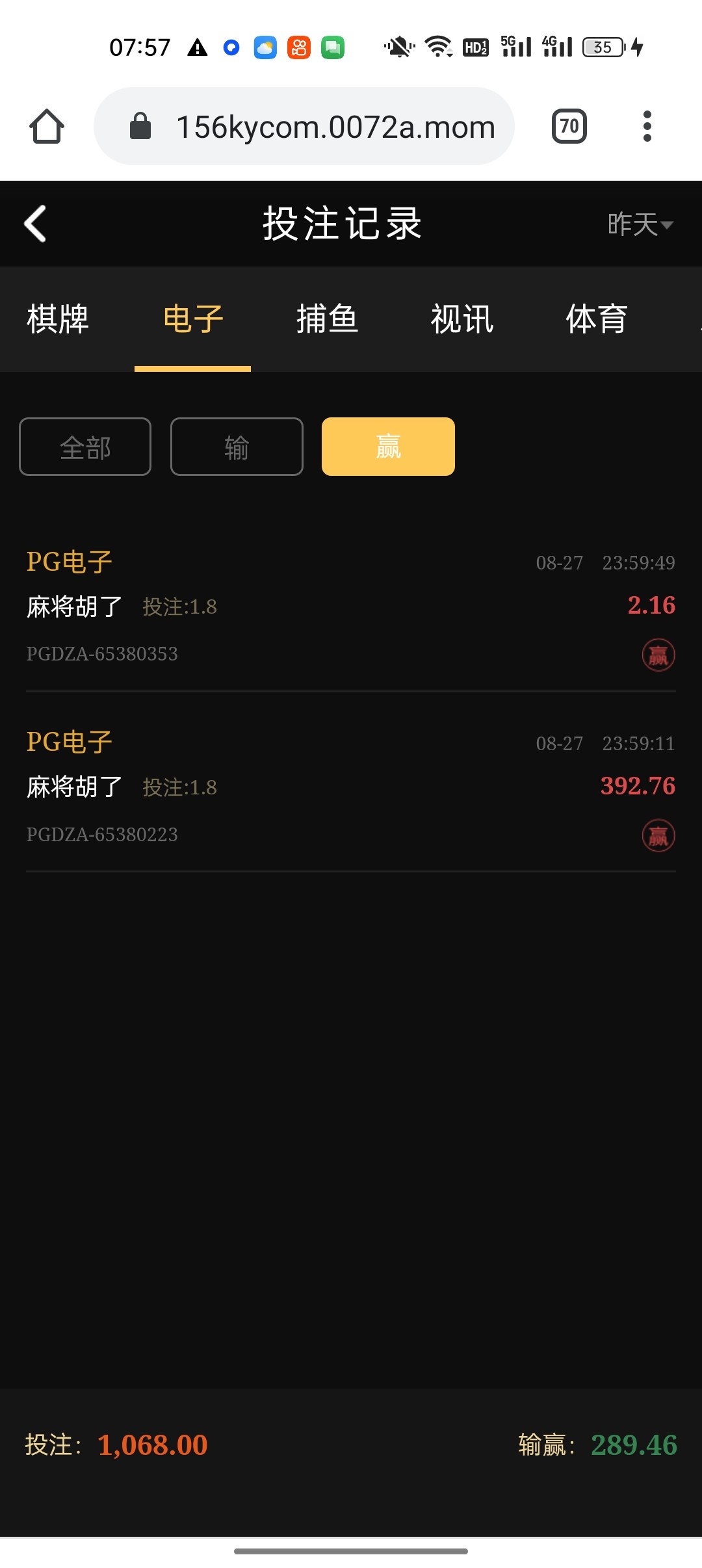 9304_7PY2UW47K9CTU4U.jpg