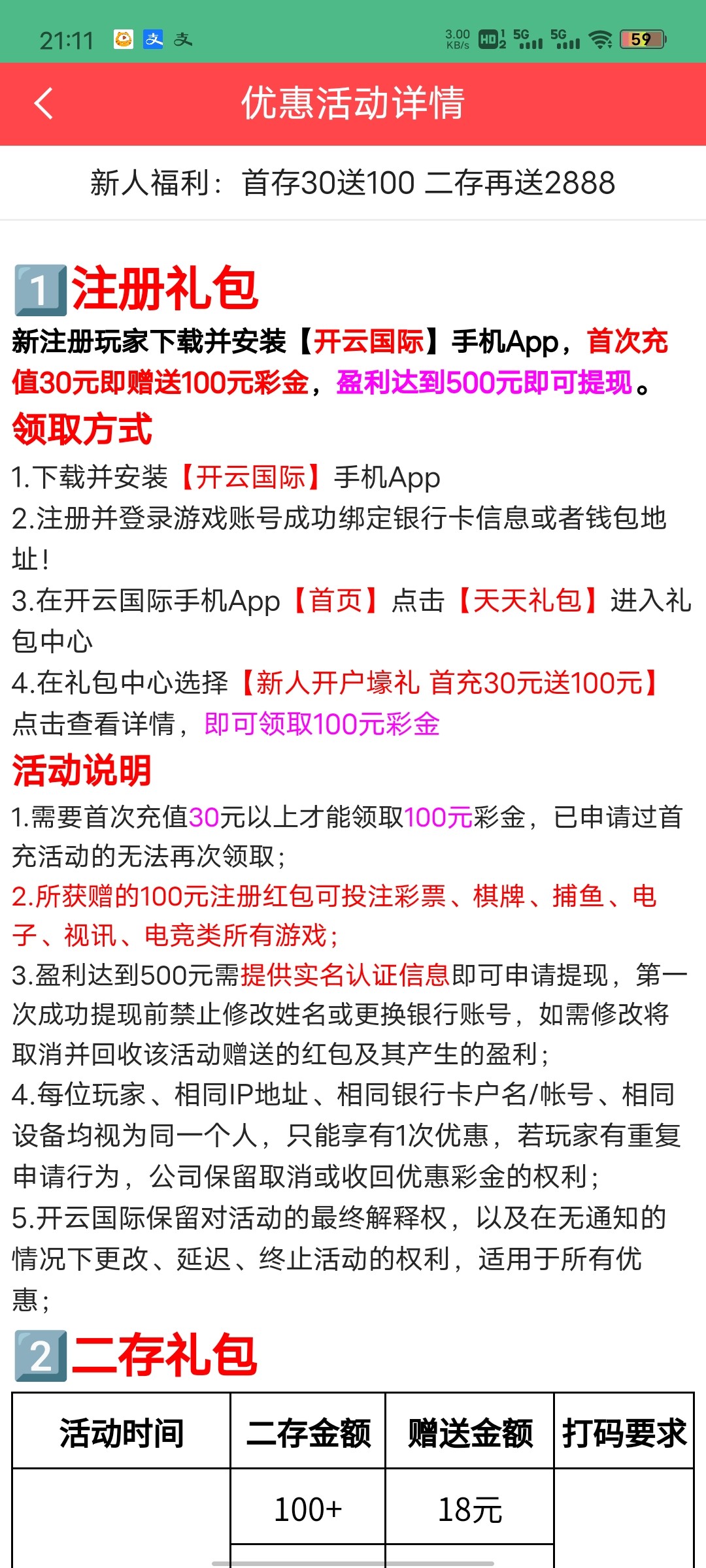8347_FG42HHYC5CY7XTW.jpg