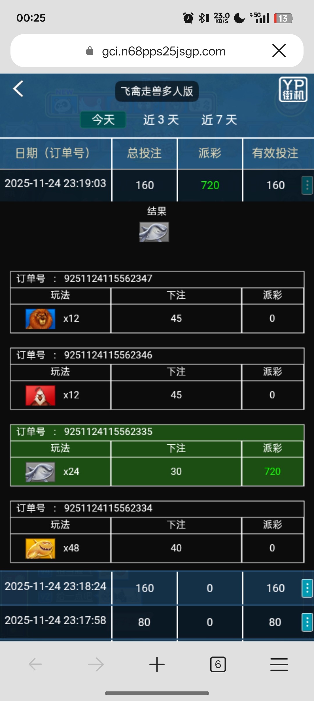 14839_8DVQ2MVSTMNEDJZ.jpg