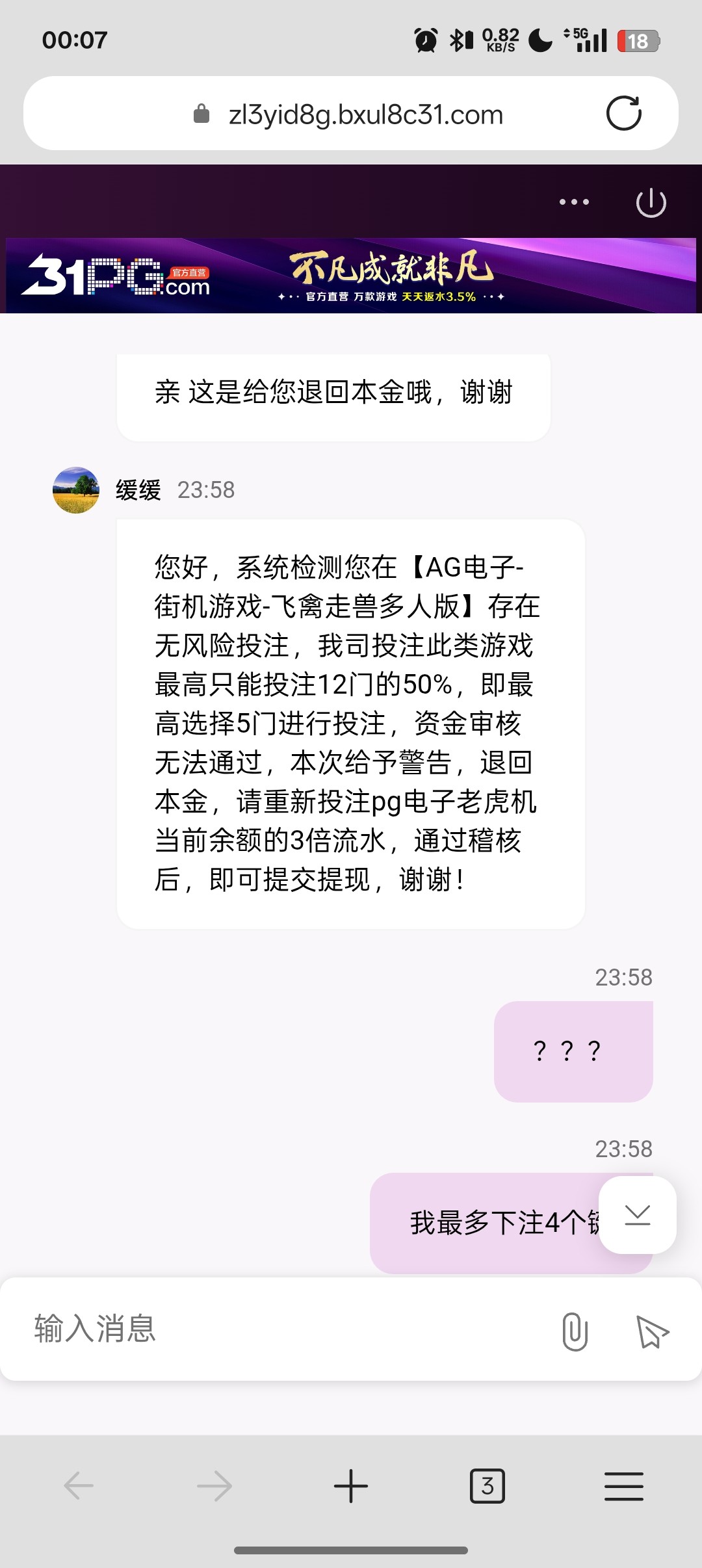 14839_J7FHYJHUZBXC9TM.jpg