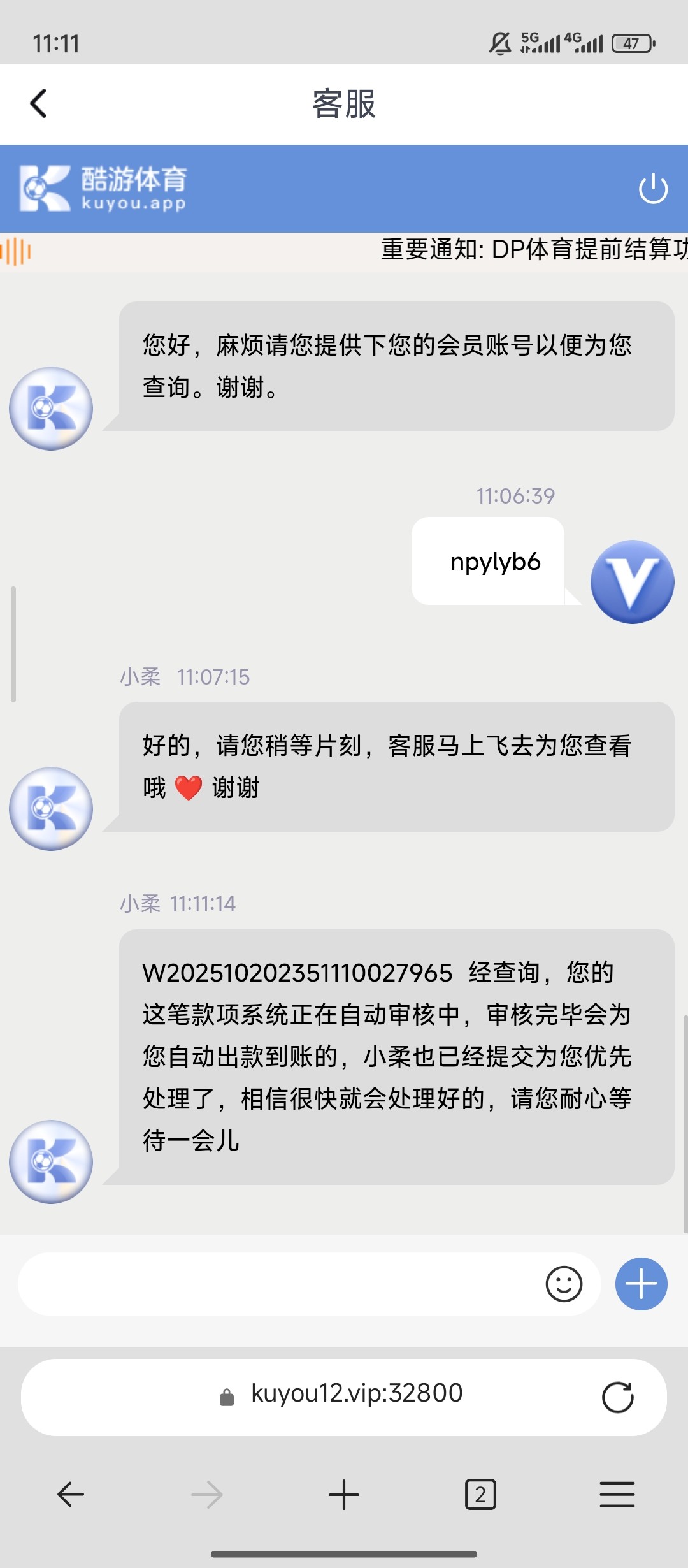 6107_5ETV2QEAMEEGHZU.jpg