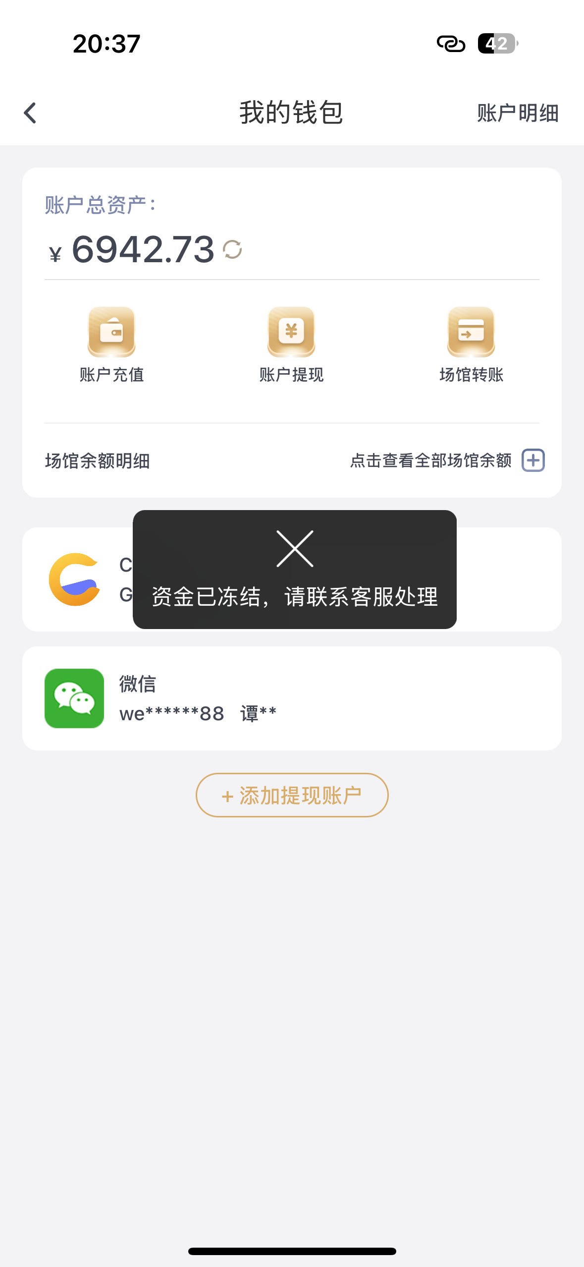 13557_NTDZ4ZX2ETY32E9.png