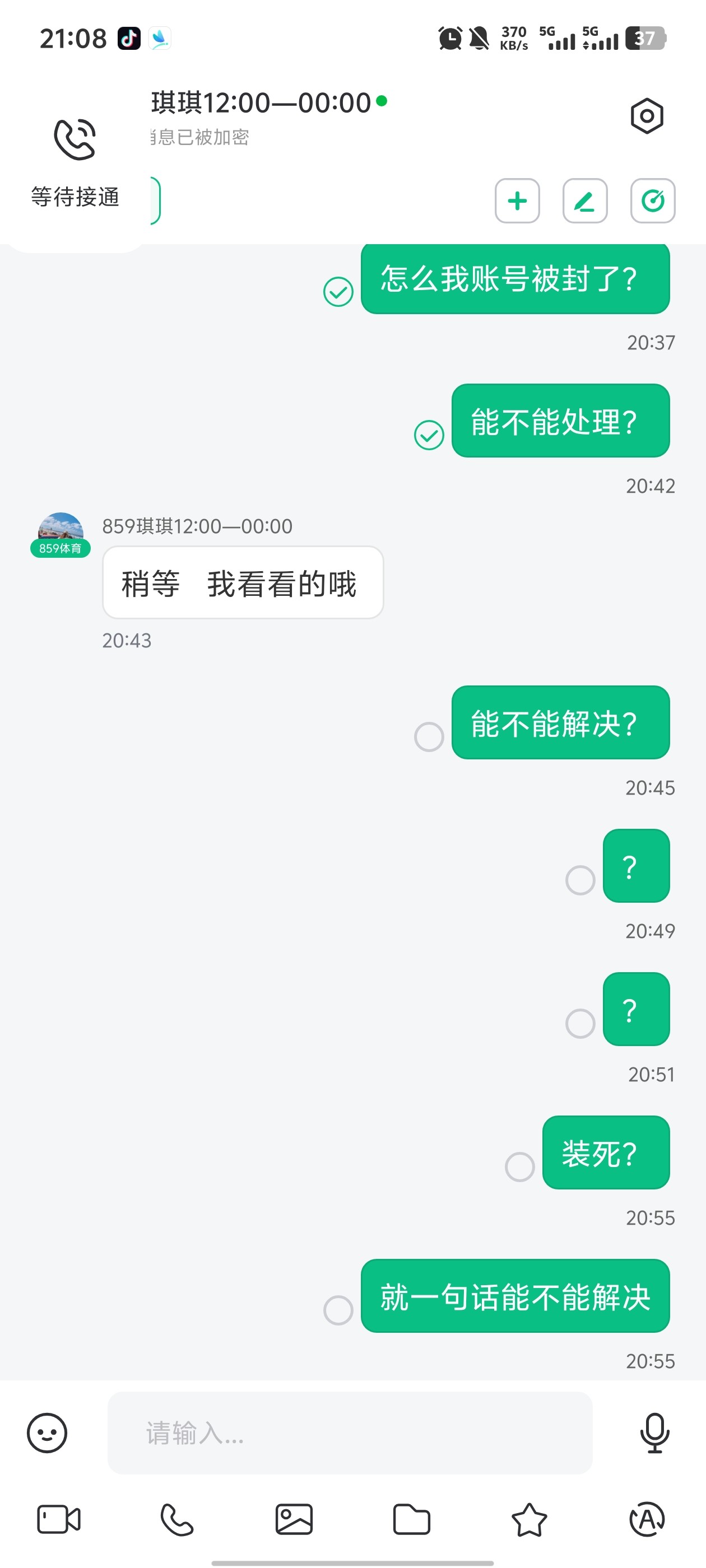11388_ZEA9ADHSJCTDGHD.jpg