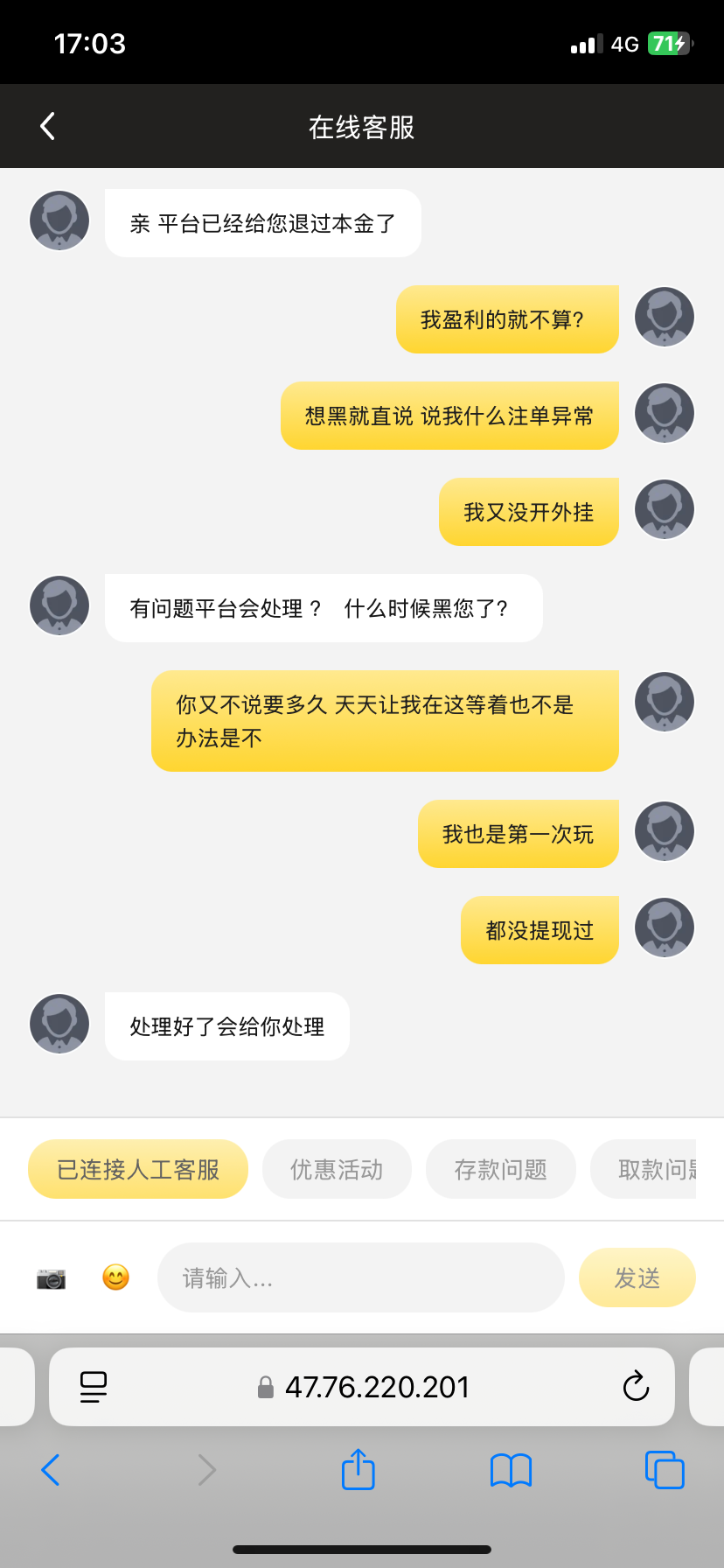 496_T52B9RGM8PDWJ58.png