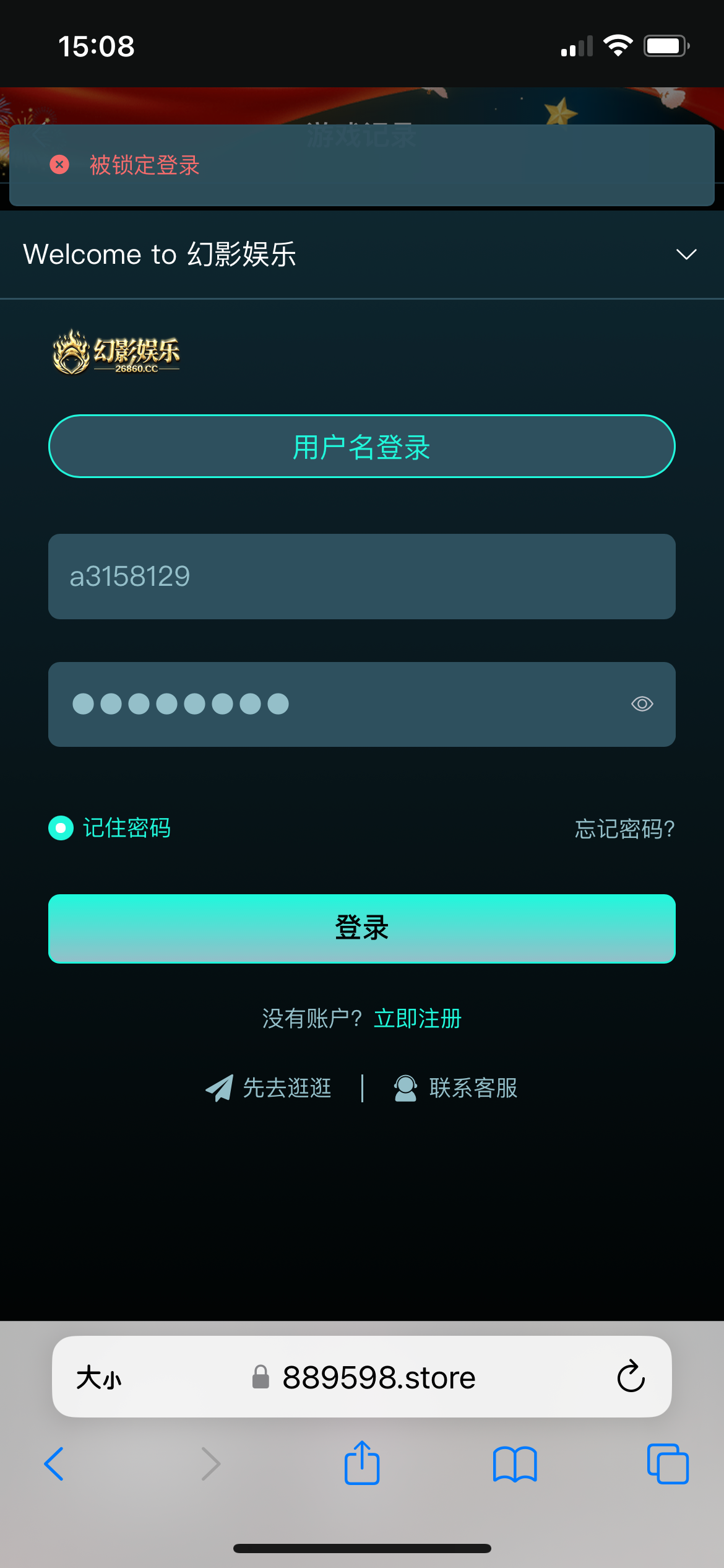 4932_FWXNPE72WENEC2G.png