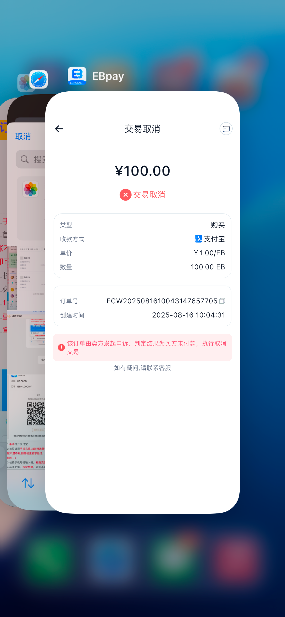 15052_PB9WF79WDCTBN74.png
