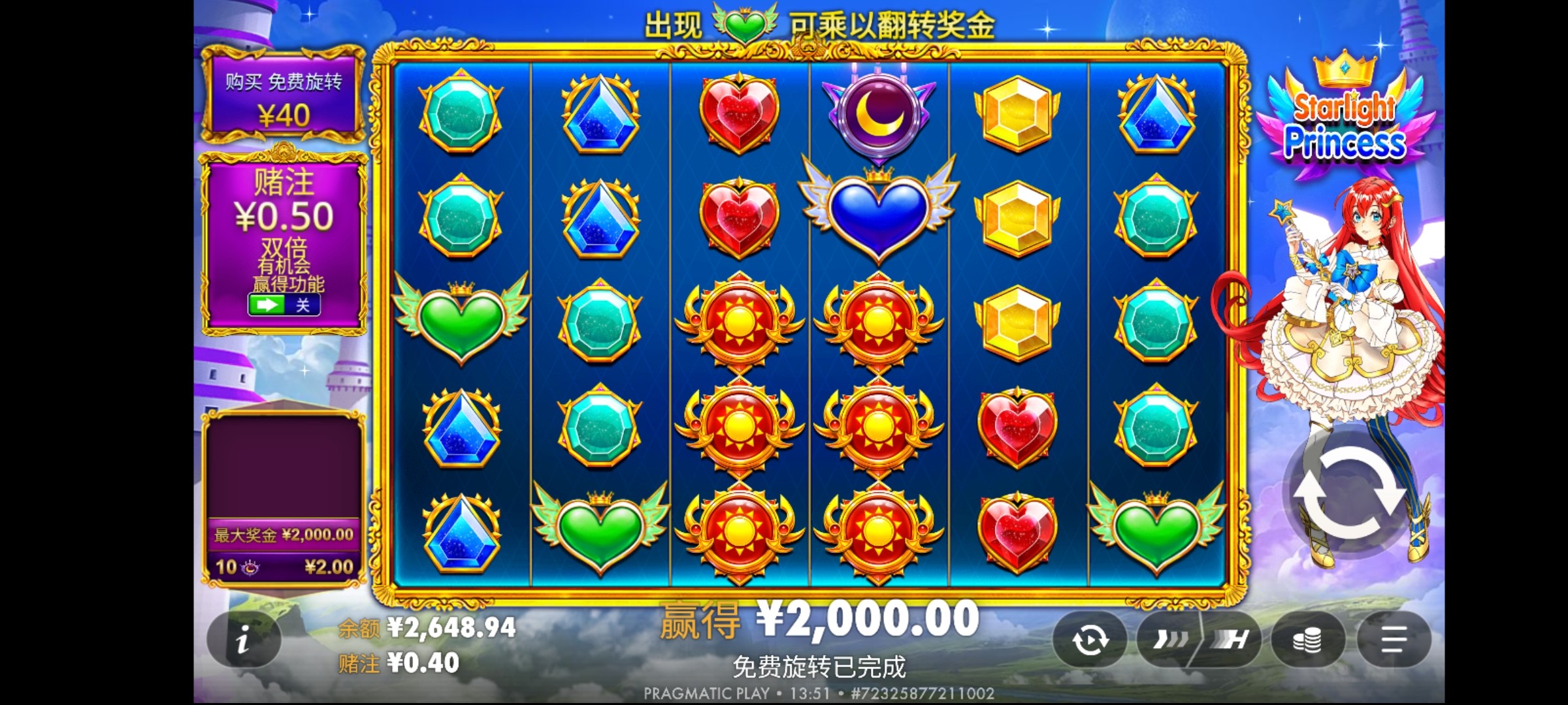 11937_76CR6FZQVEZZJXC.jpg