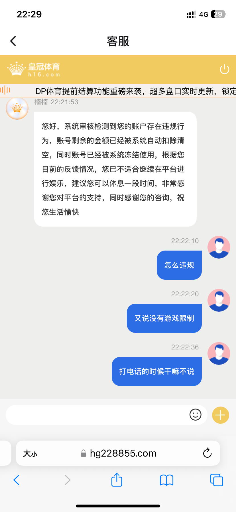 3473_7UGG7G93Y4ESFT4.png