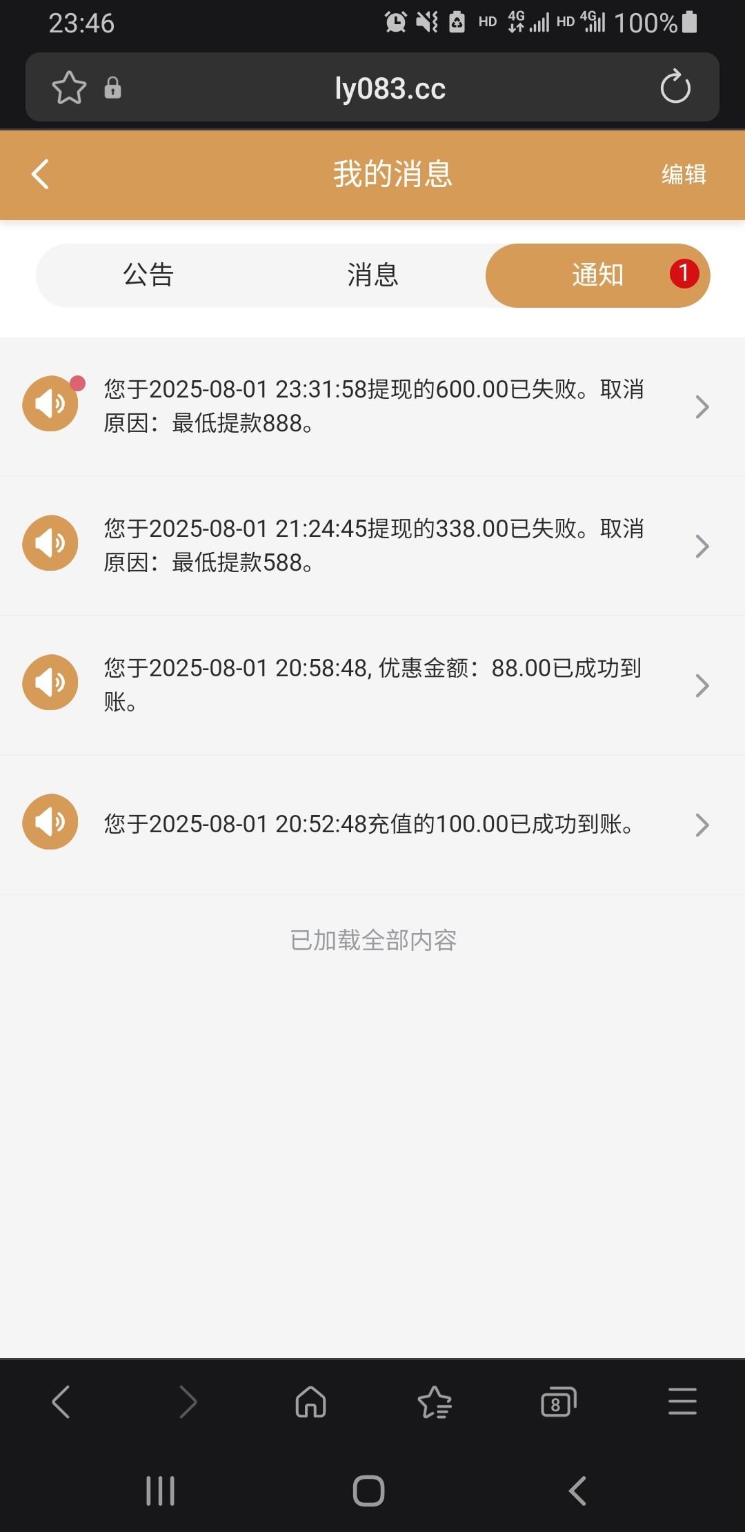 6973_EEY8WMCWF97FB43.jpg