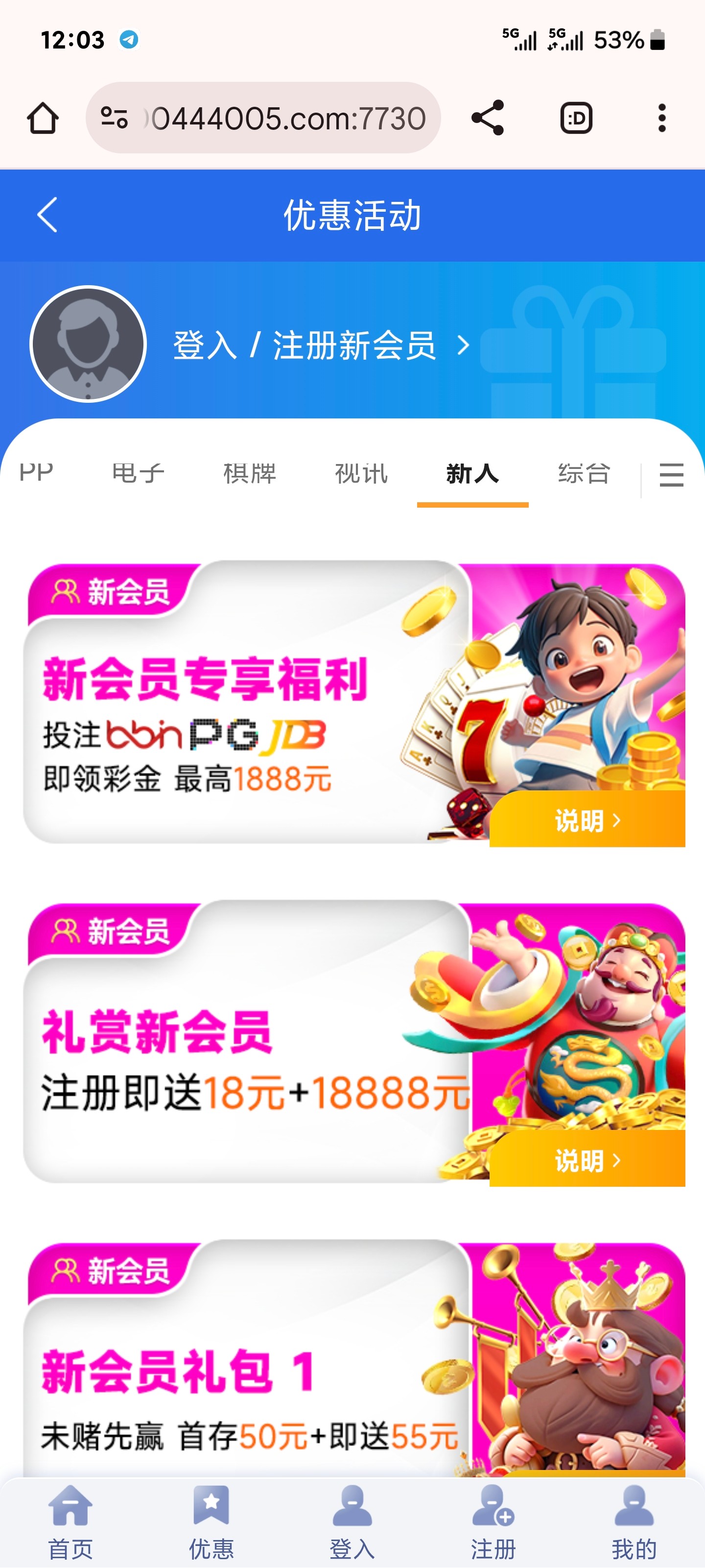 5045_2DH4WS457XXK5KG.jpg