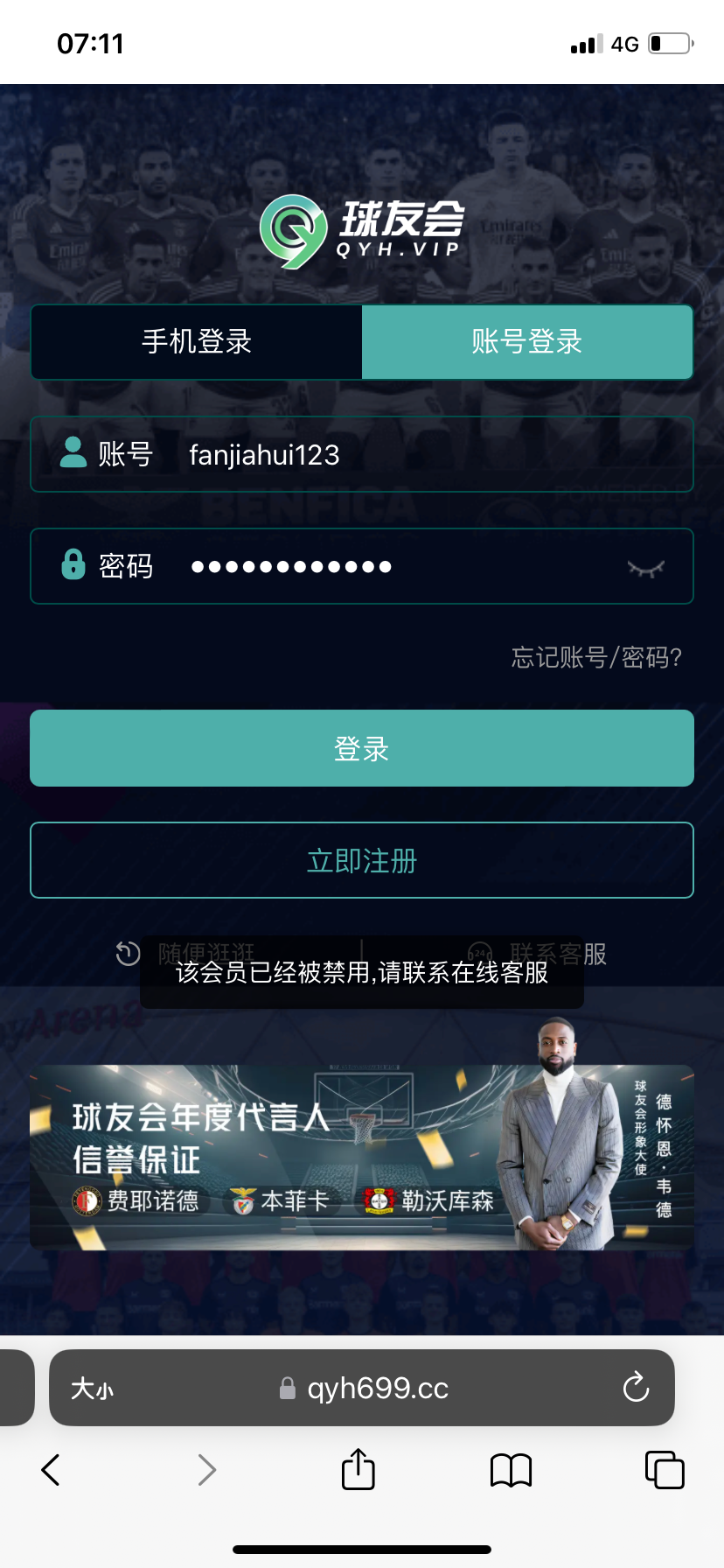 16594_29ZAFZWFWYUJM8B.png