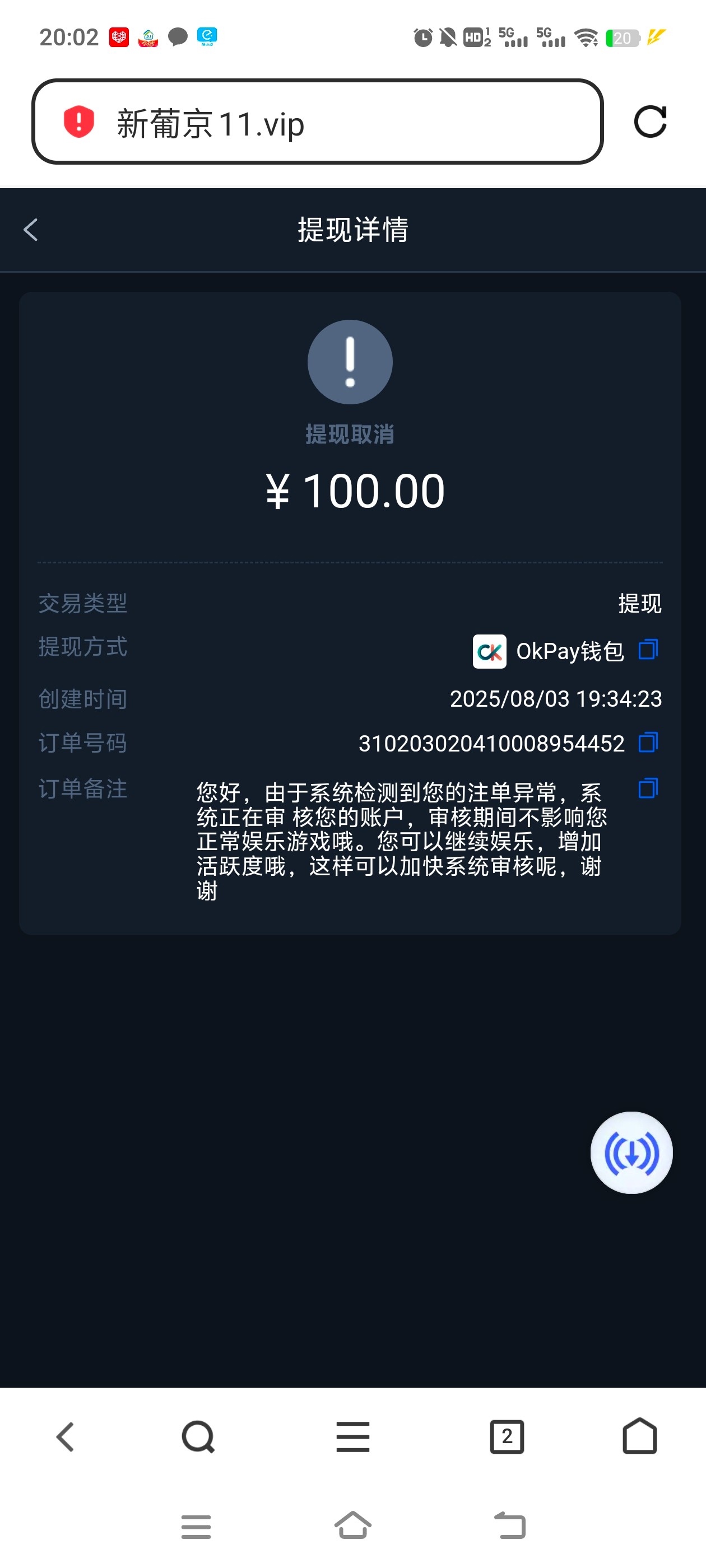 7910_GEBYDZ23RA6P3W8.jpg