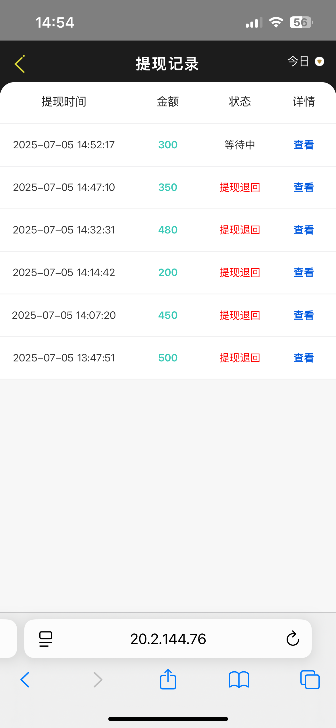 17045_GZUUTGJBMR4SVB2.png