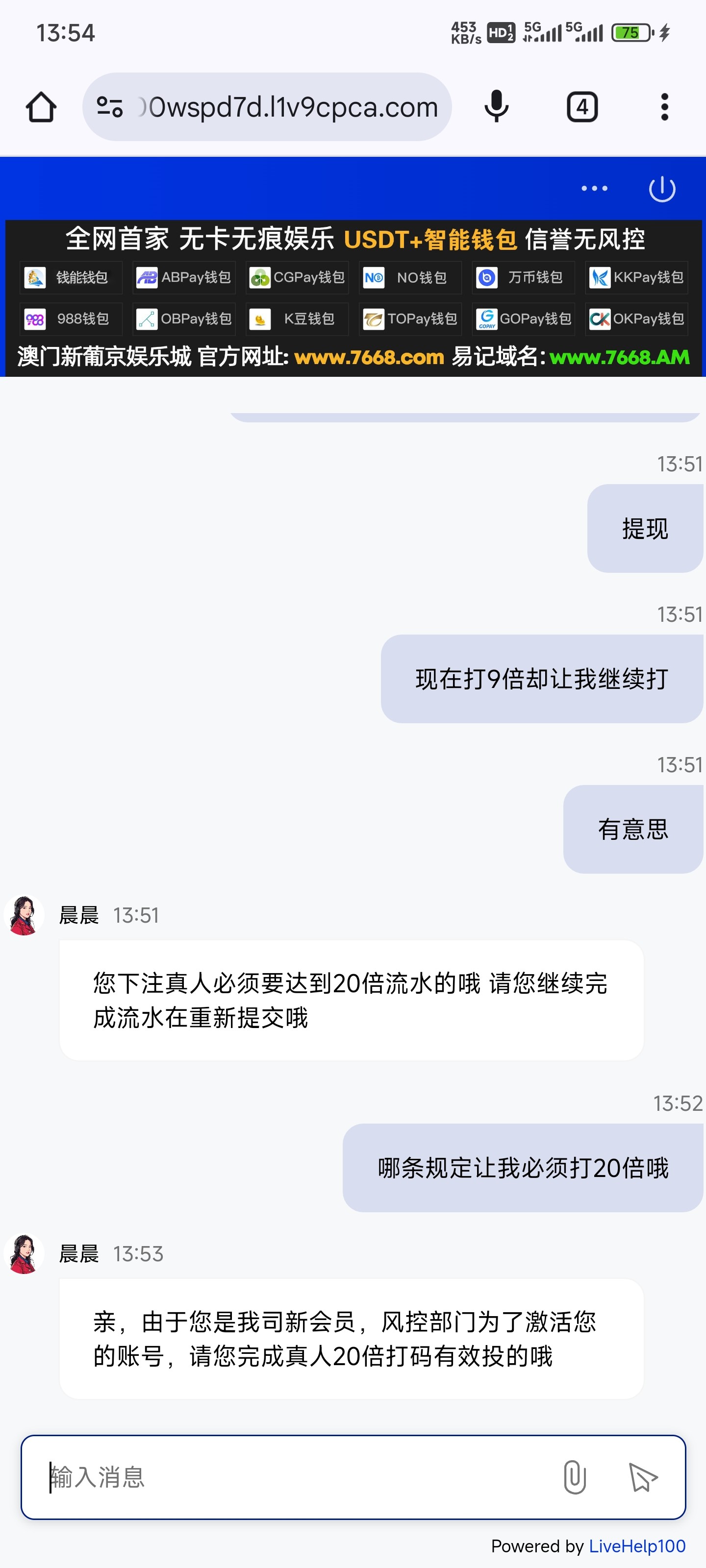 3382_JUHDZJW6HN4WFSP.jpg