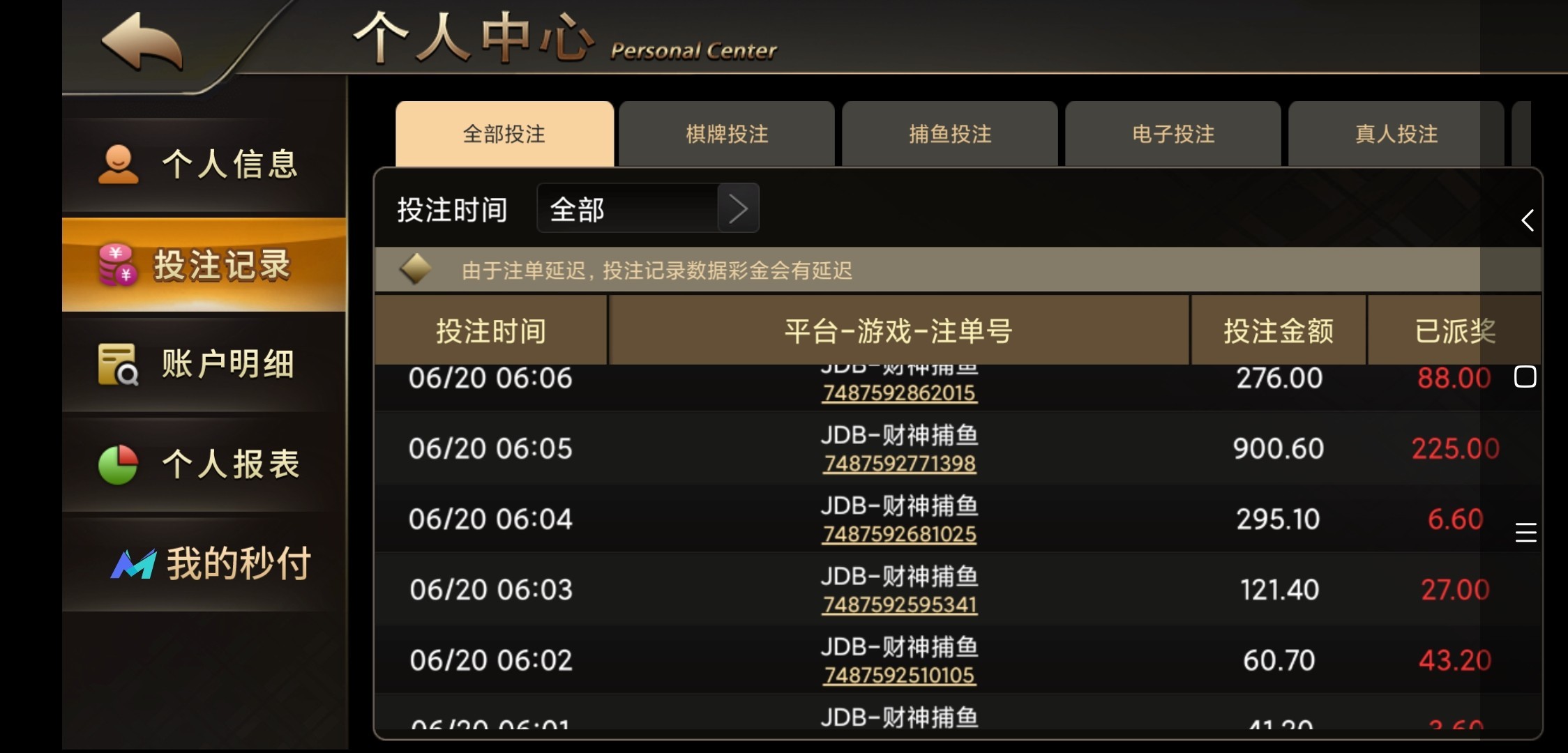 3_83WE6P95NVZW72K.jpg
