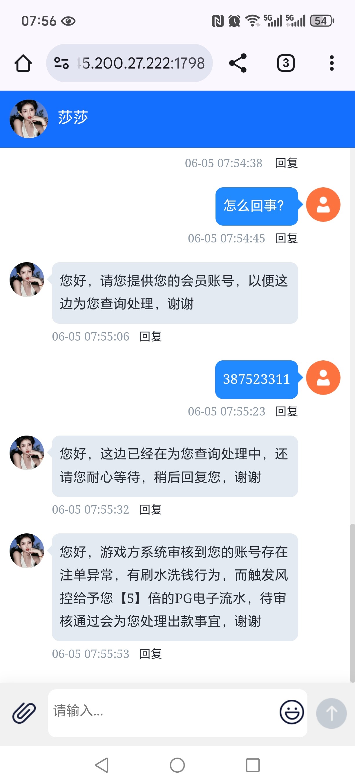 14190_BYB7YSMPCWYR9FX.jpg