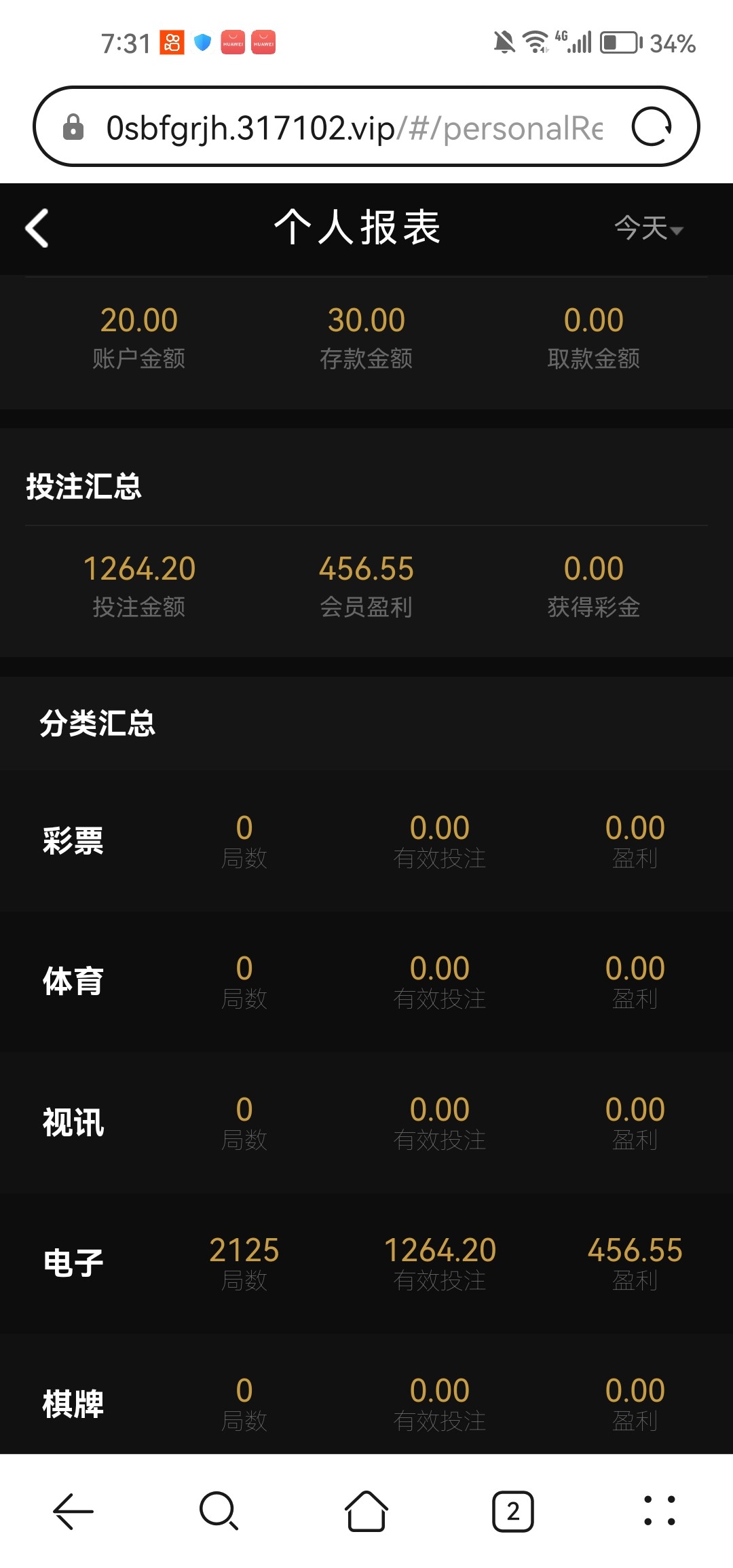 14115_2YJ4VM98V6358HS.jpg